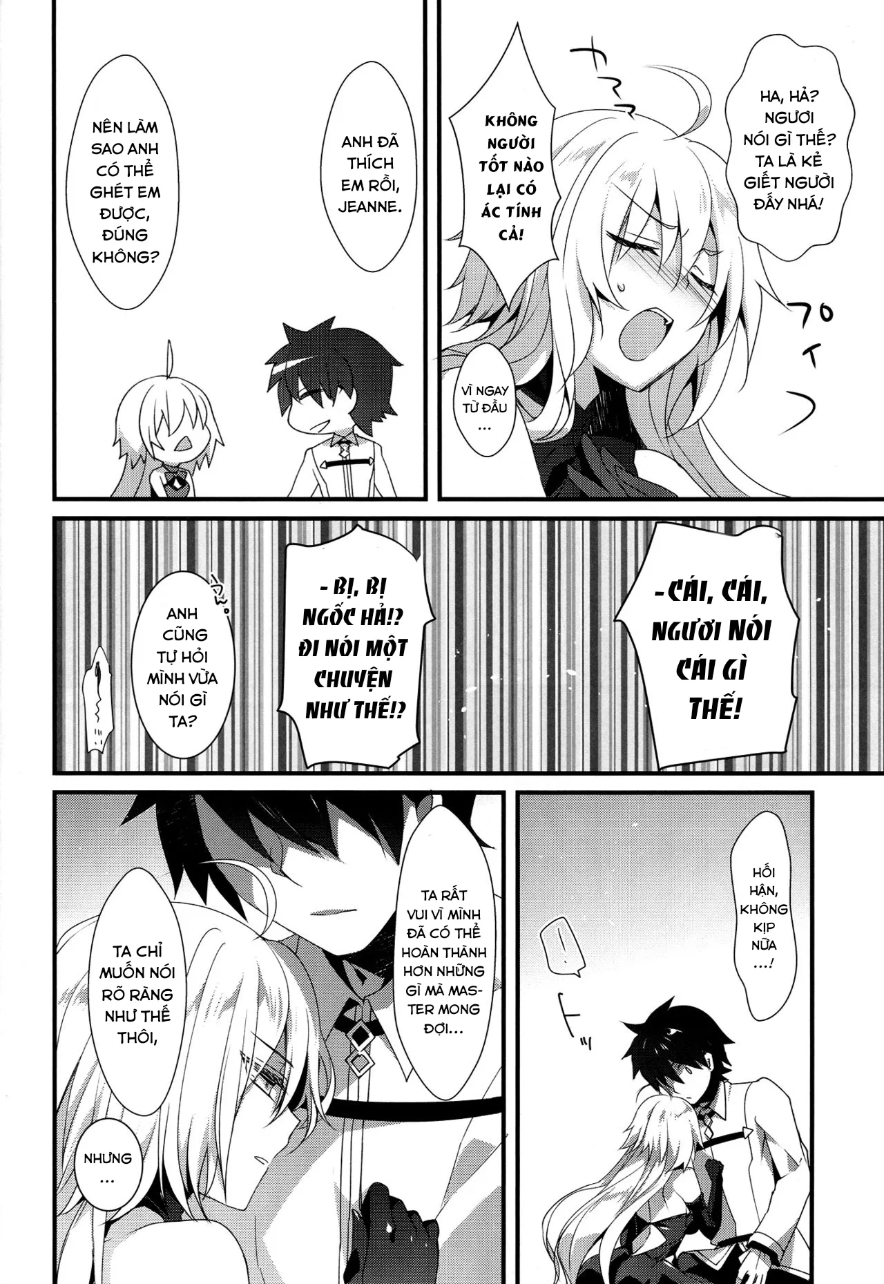 HentaiVN.net - Ảnh 18 - Otome no Kiroku Utakata no Yume - Chronique de la Pucelle [乙女の記録 うたかたの夢] - Chap 1