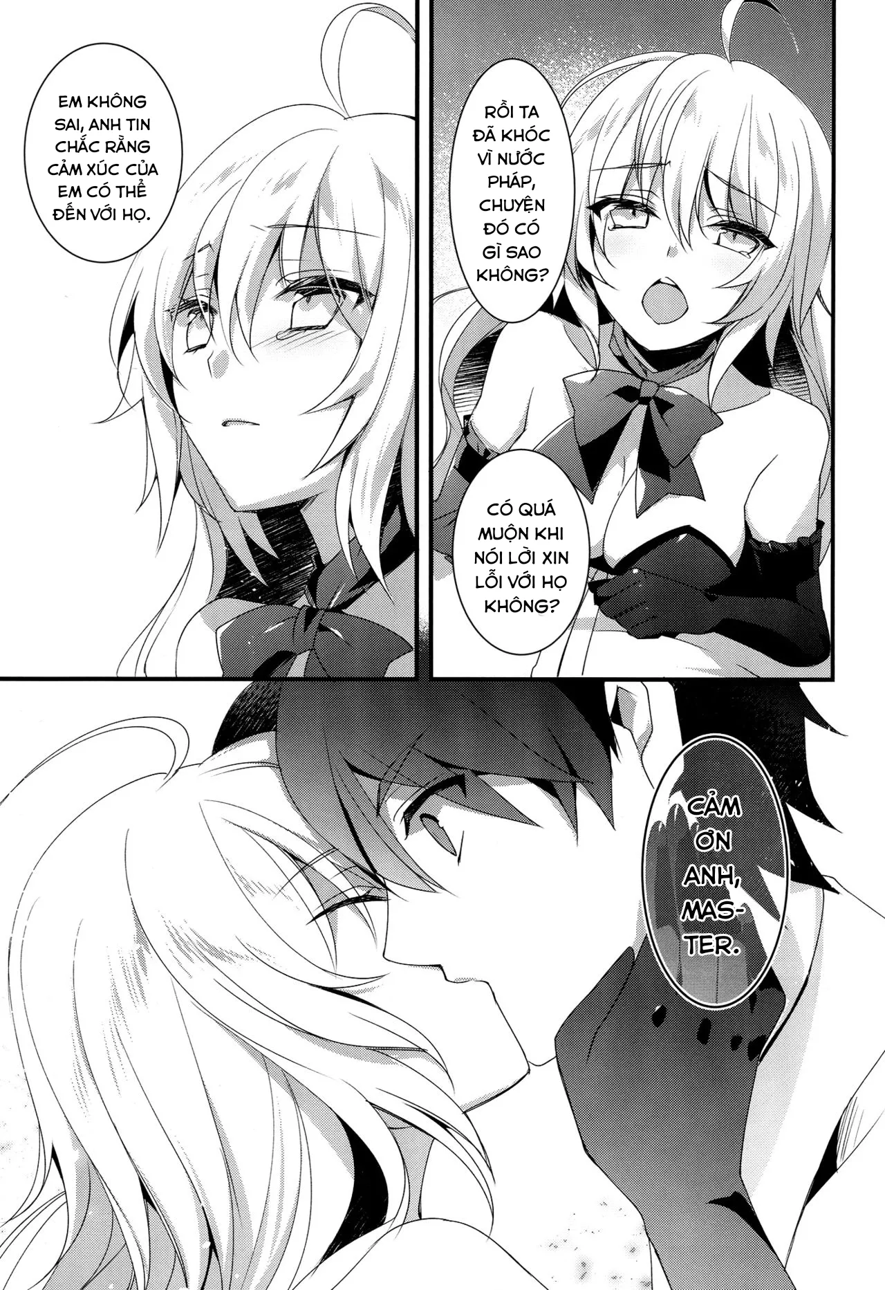 HentaiVN.net - Ảnh 19 - Otome no Kiroku Utakata no Yume - Chronique de la Pucelle [乙女の記録 うたかたの夢] - Chap 1