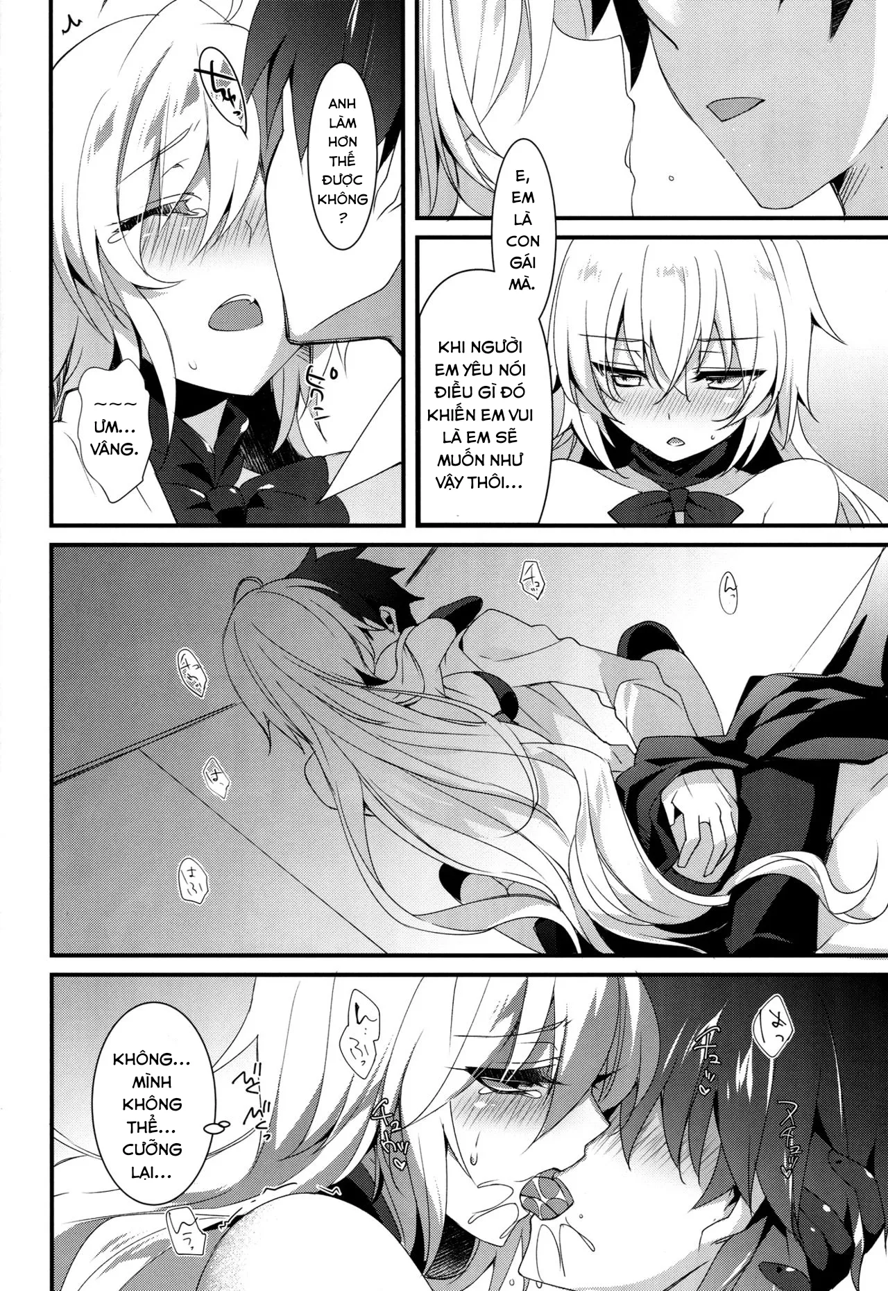 HentaiVN.net - Ảnh 20 - Otome no Kiroku Utakata no Yume - Chronique de la Pucelle [乙女の記録 うたかたの夢] - Chap 1