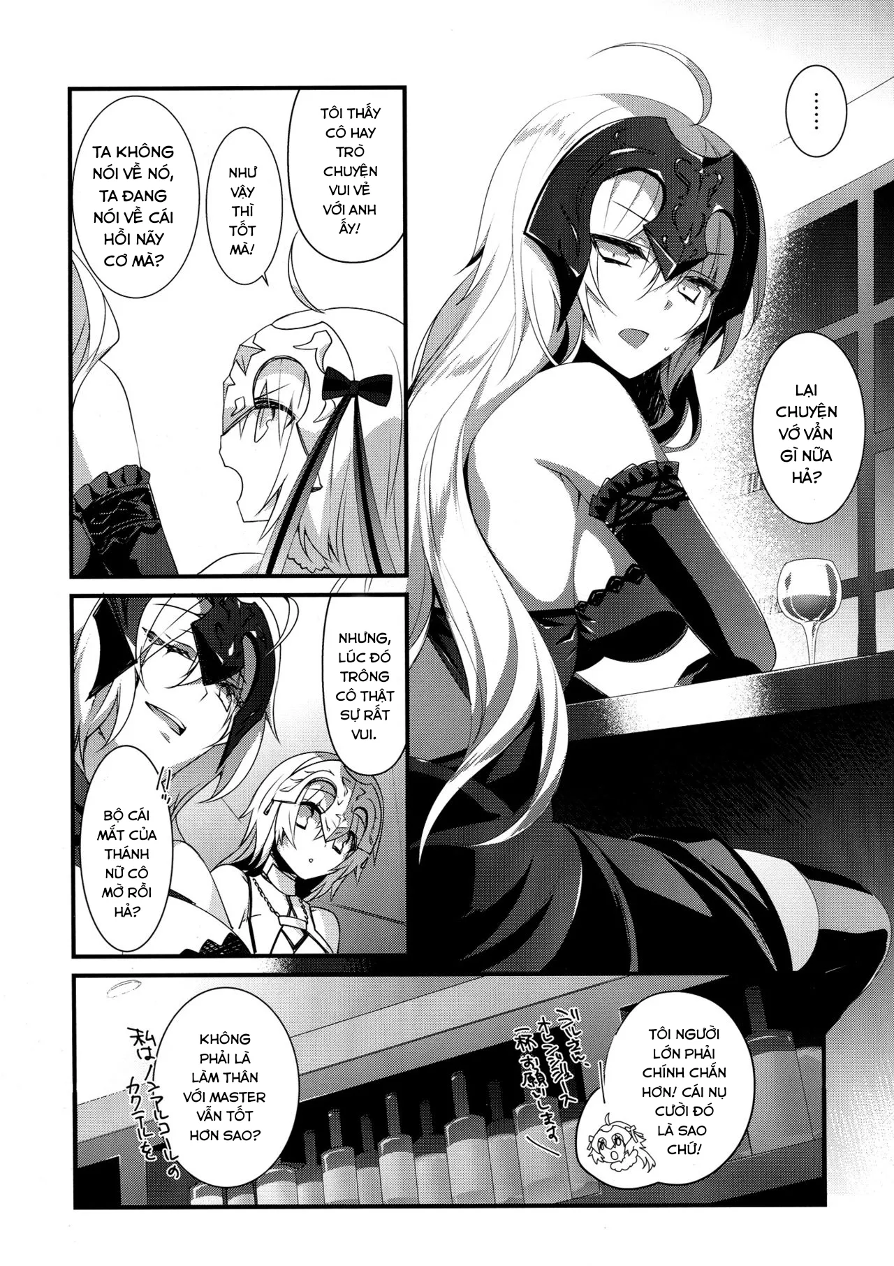 HentaiVN.net - Ảnh 7 - Otome no Kiroku Utakata no Yume - Chronique de la Pucelle [乙女の記録 うたかたの夢] - Chap 1