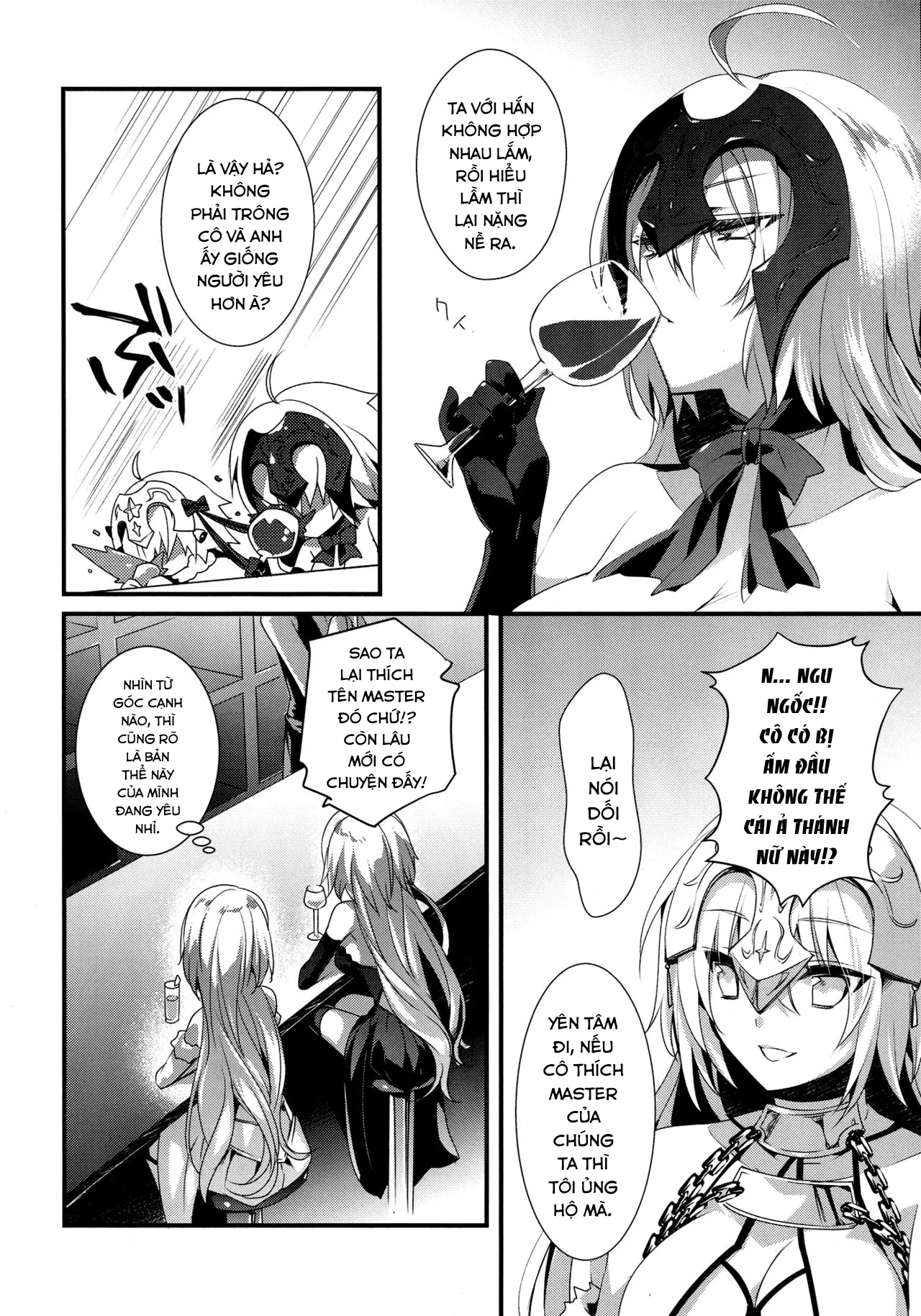 HentaiVN.net - Ảnh 8 - Otome no Kiroku Utakata no Yume - Chronique de la Pucelle [乙女の記録 うたかたの夢] - Chap 1