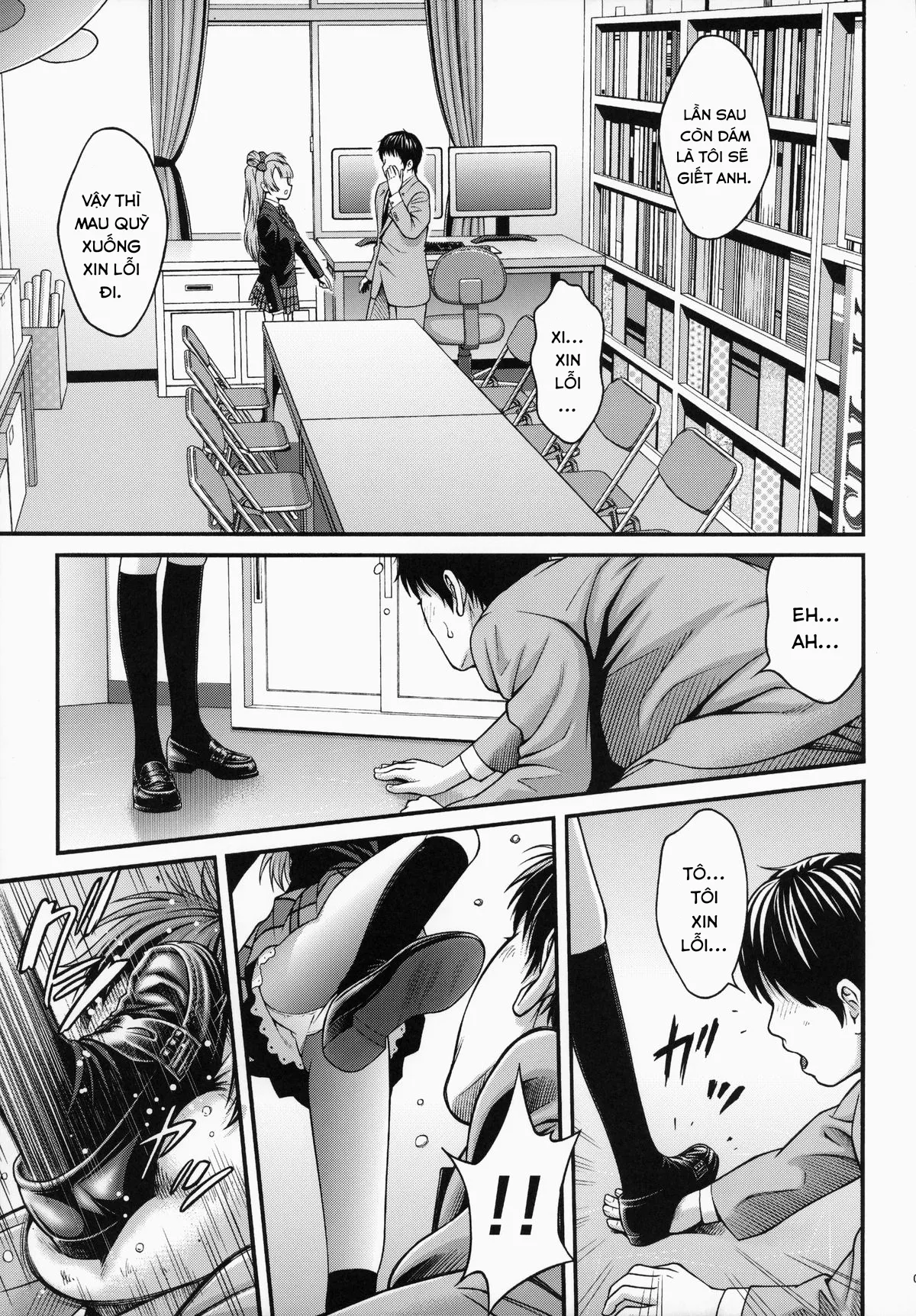HentaiVN.net - Ảnh 10 - Kotorichan☆Darkside (Love Live!) - Chap 1