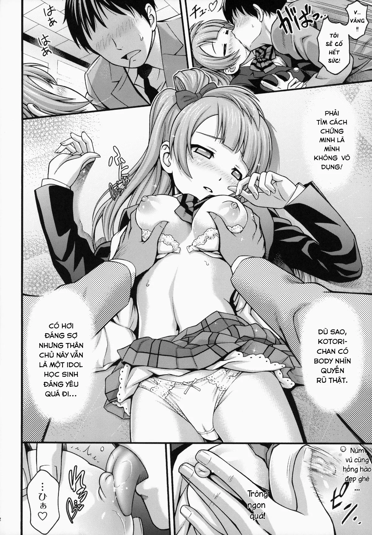 HentaiVN.net - Ảnh 13 - Kotorichan☆Darkside (Love Live!) - Chap 1