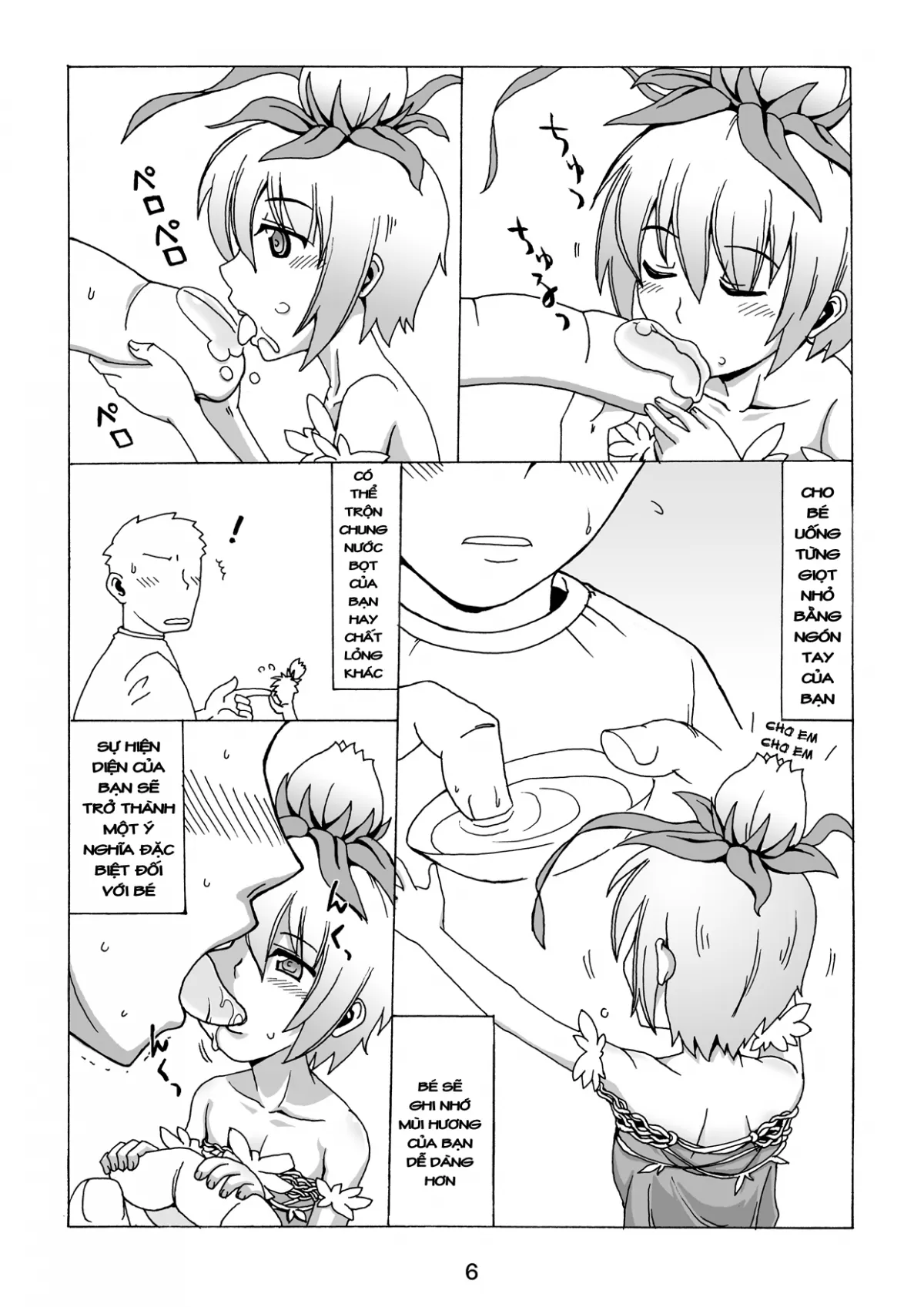HentaiVN.net - Ảnh 6 - Okudake Mandragora - Chap 1
