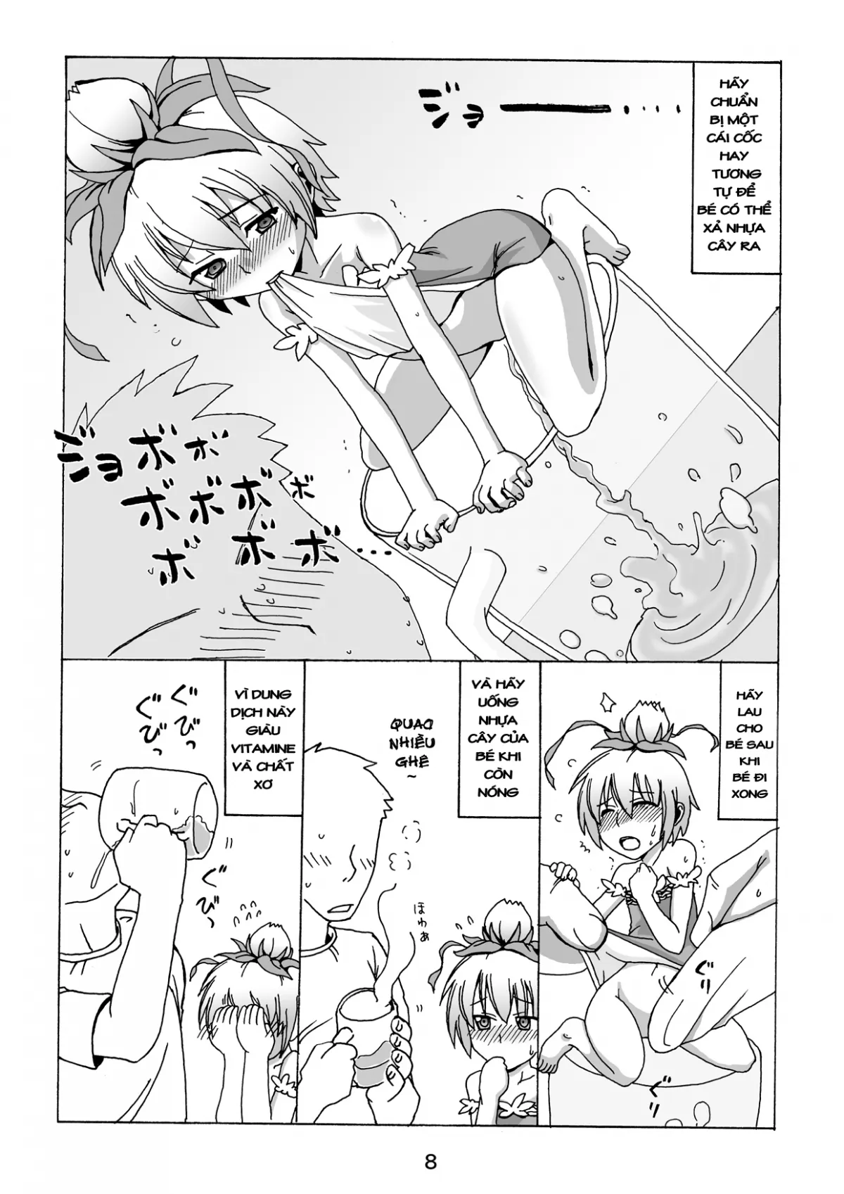 HentaiVN.net - Ảnh 8 - Okudake Mandragora - Chap 1