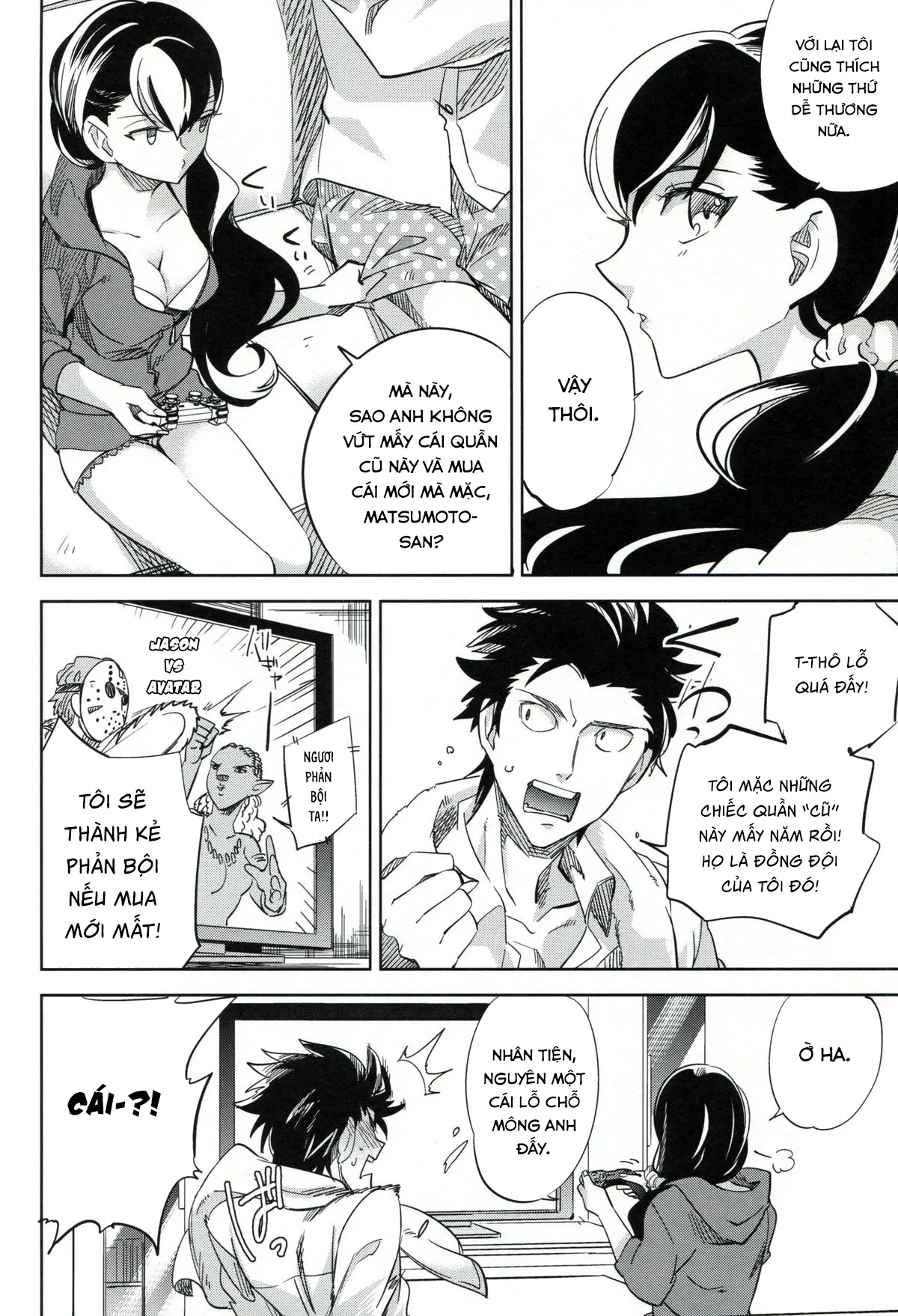 HentaiVN.net - Ảnh 9 - es to es - Chap 1