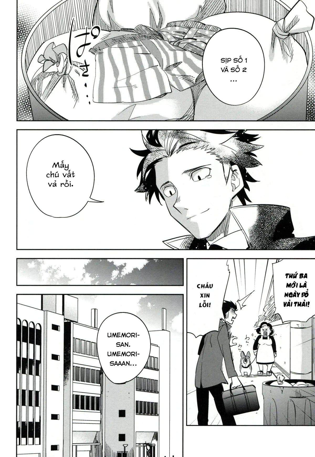 HentaiVN.net - Ảnh 11 - es to es - Chap 1
