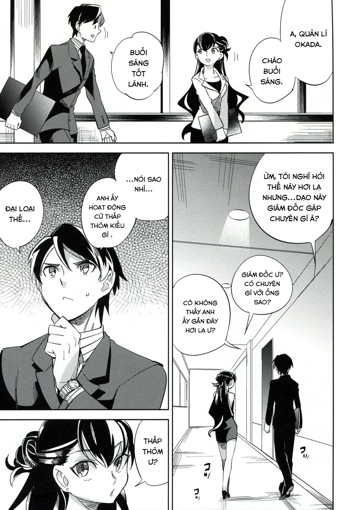 HentaiVN.net - Ảnh 12 - es to es - Chap 1