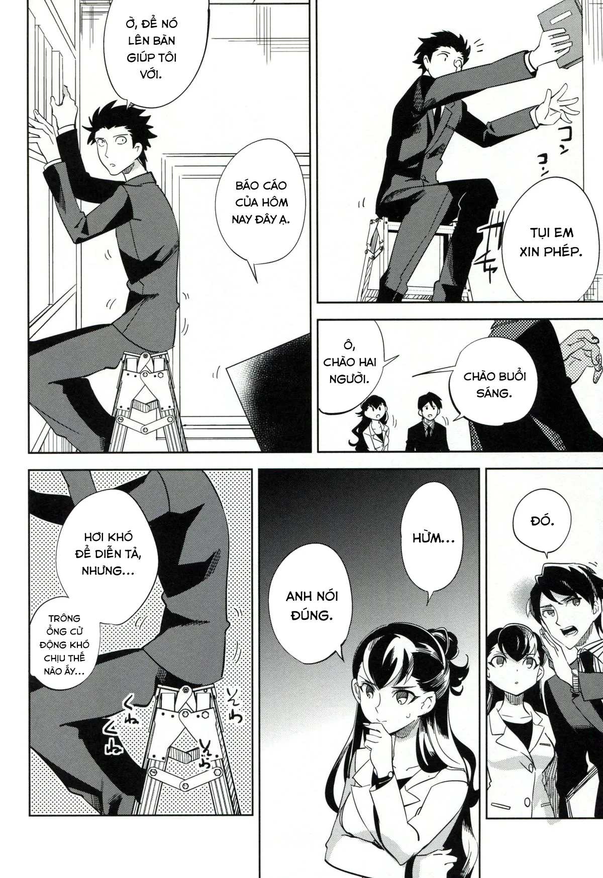 HentaiVN.net - Ảnh 13 - es to es - Chap 1
