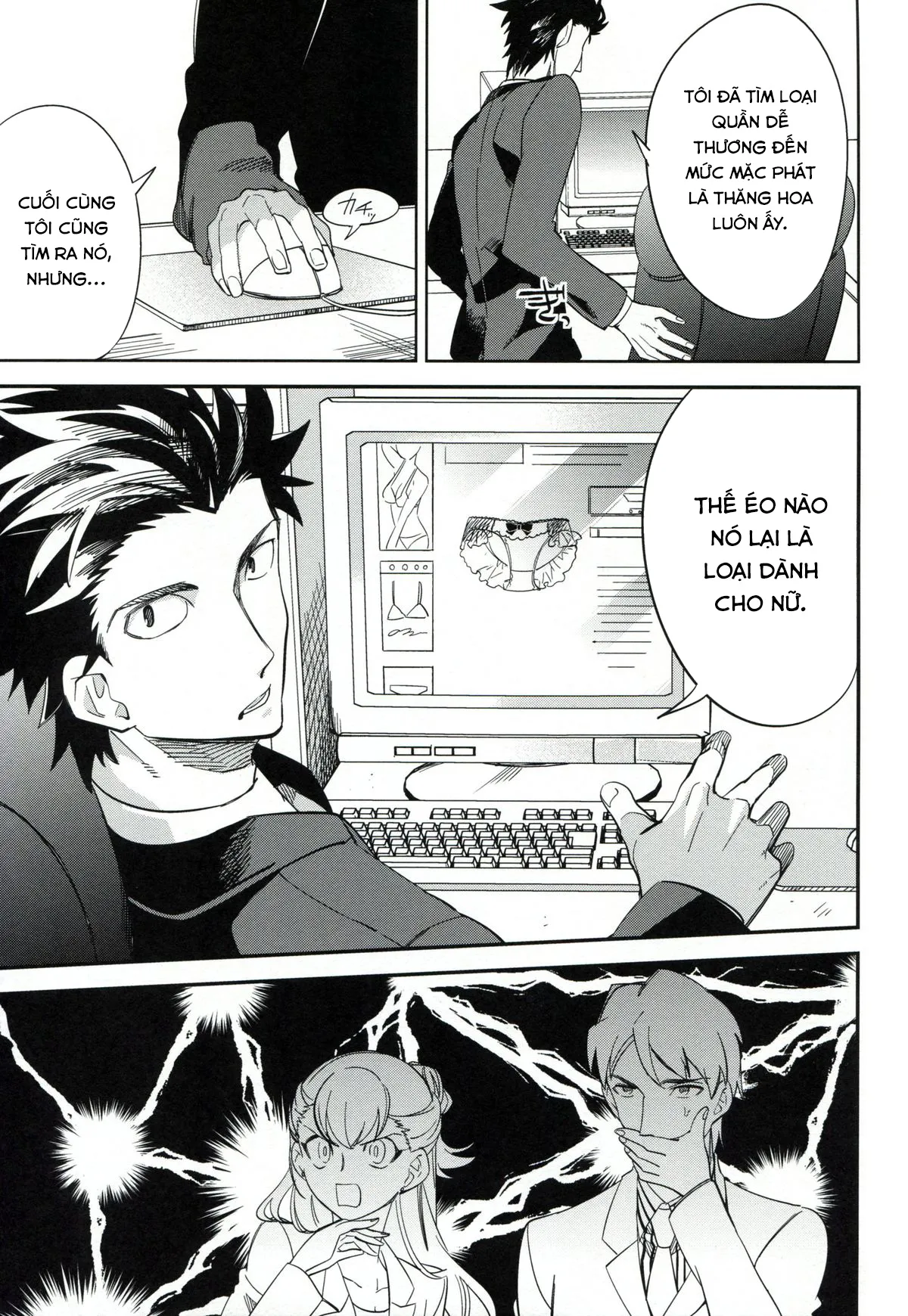 HentaiVN.net - Ảnh 18 - es to es - Chap 1
