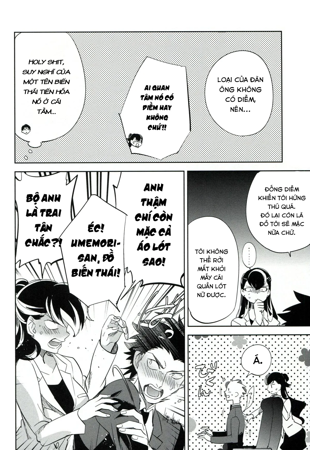HentaiVN.net - Ảnh 19 - es to es - Chap 1