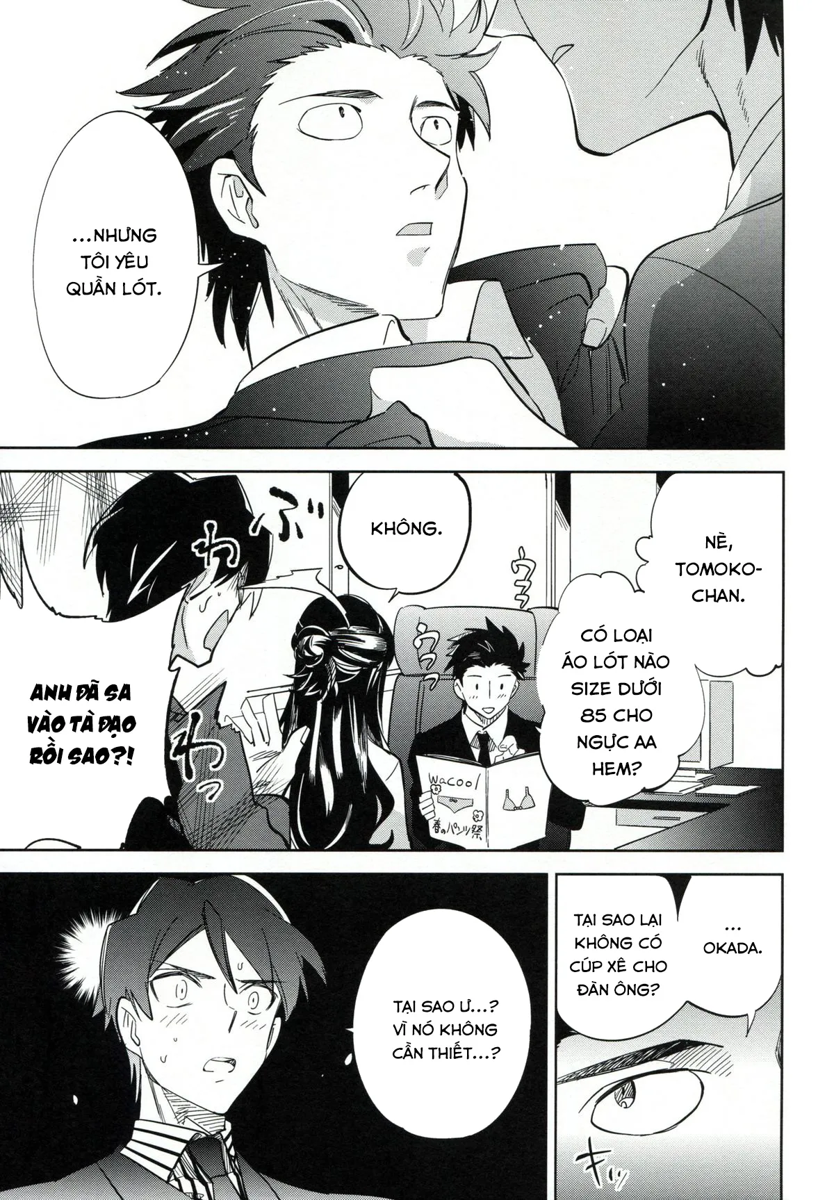 HentaiVN.net - Ảnh 22 - es to es - Chap 1