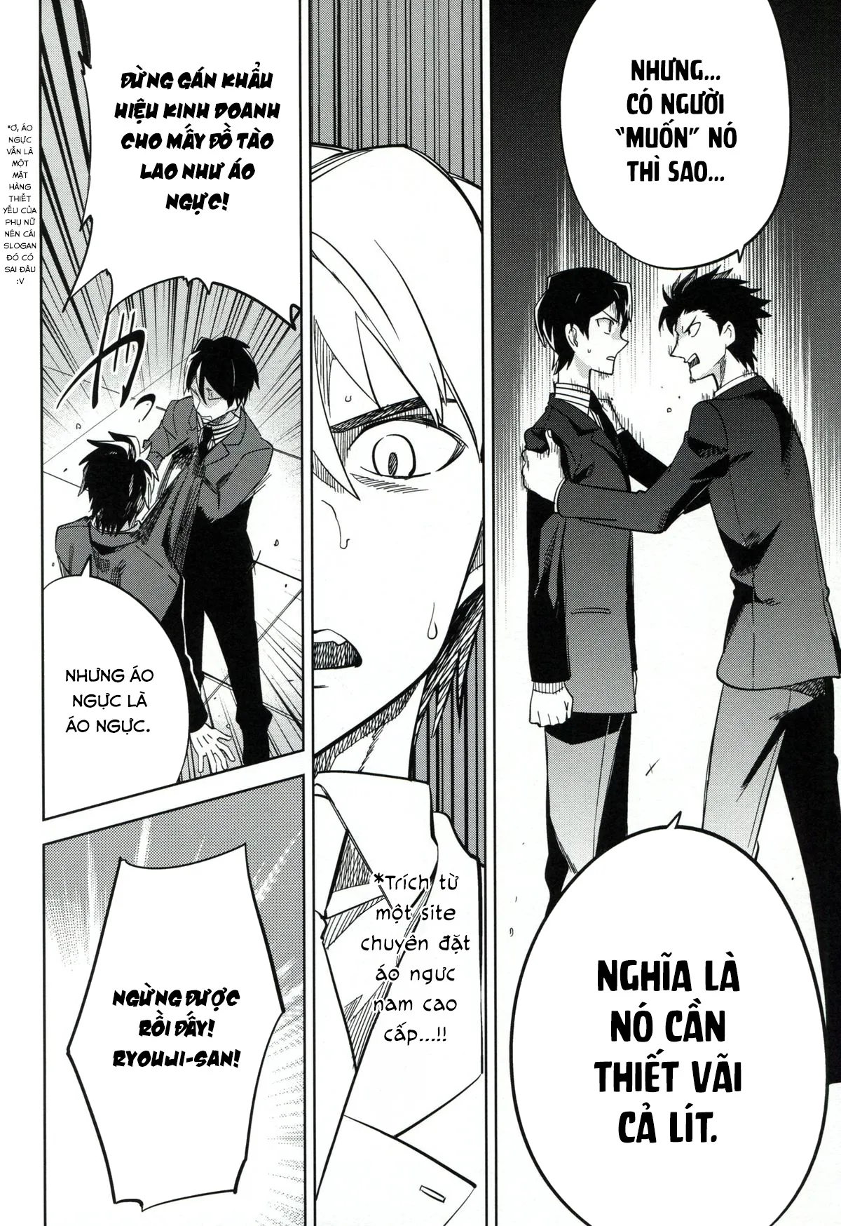 HentaiVN.net - Ảnh 23 - es to es - Chap 1