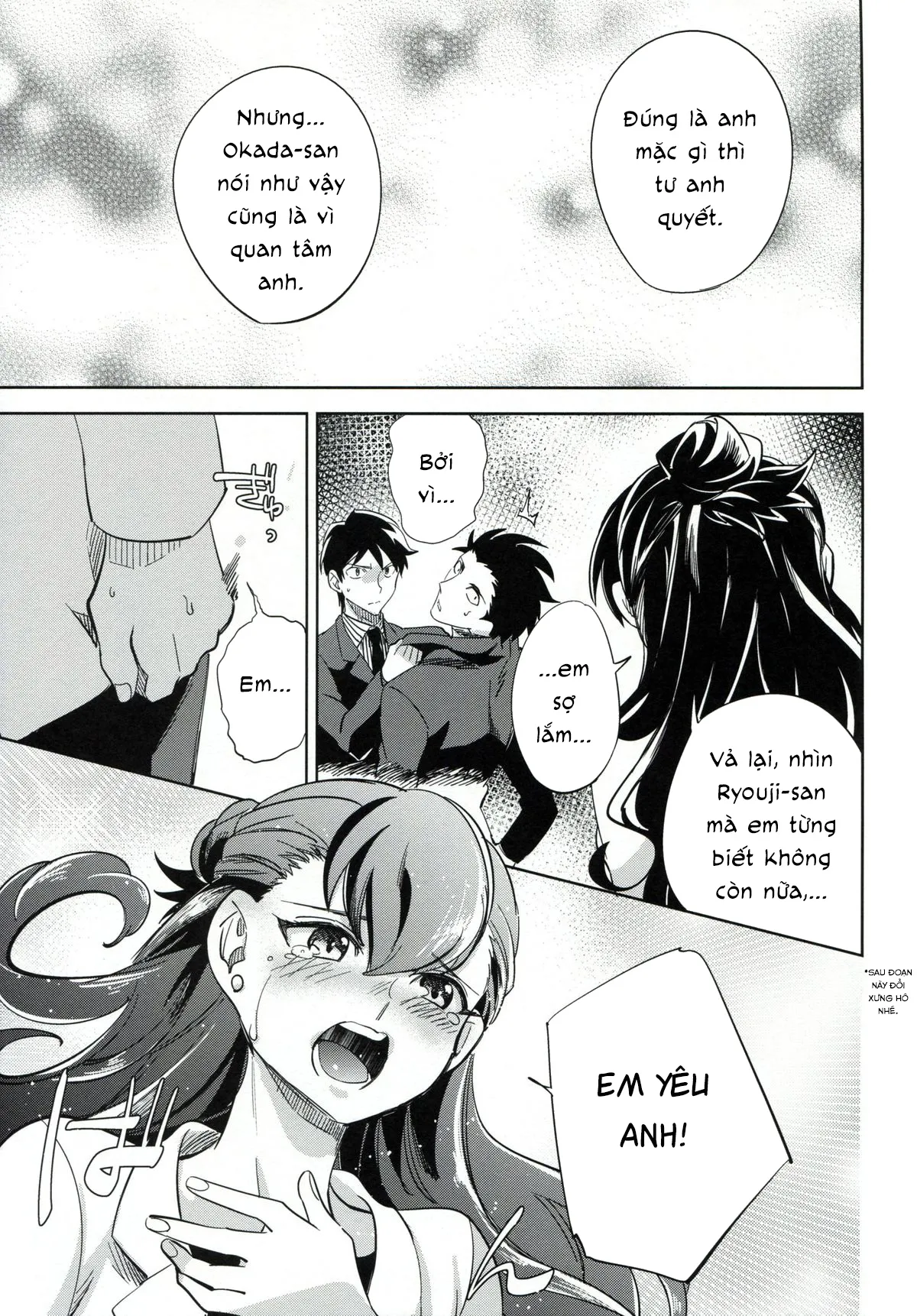 HentaiVN.net - Ảnh 24 - es to es - Chap 1