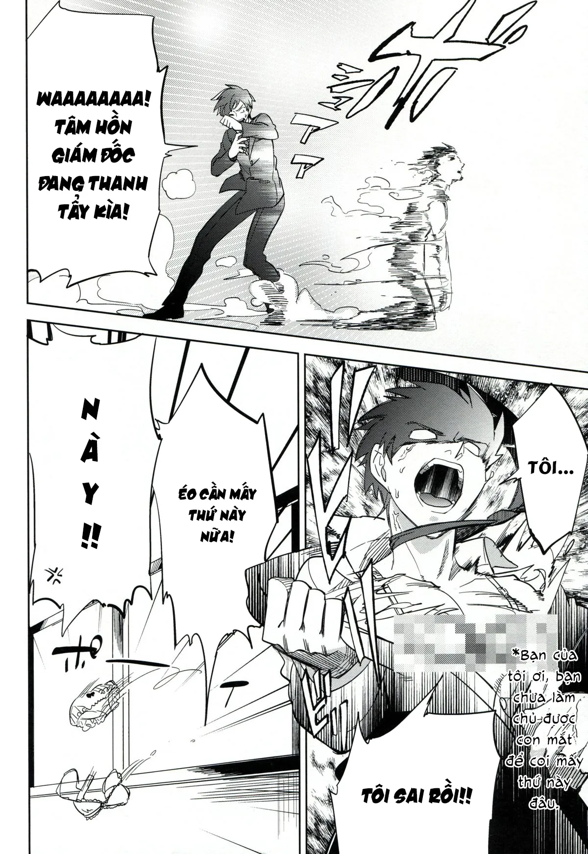 HentaiVN.net - Ảnh 25 - es to es - Chap 1