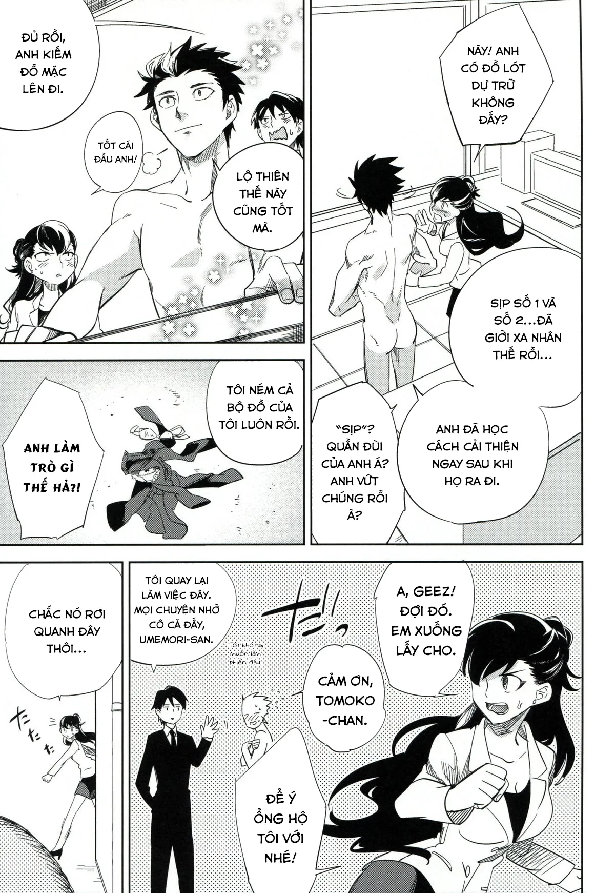 HentaiVN.net - Ảnh 26 - es to es - Chap 1