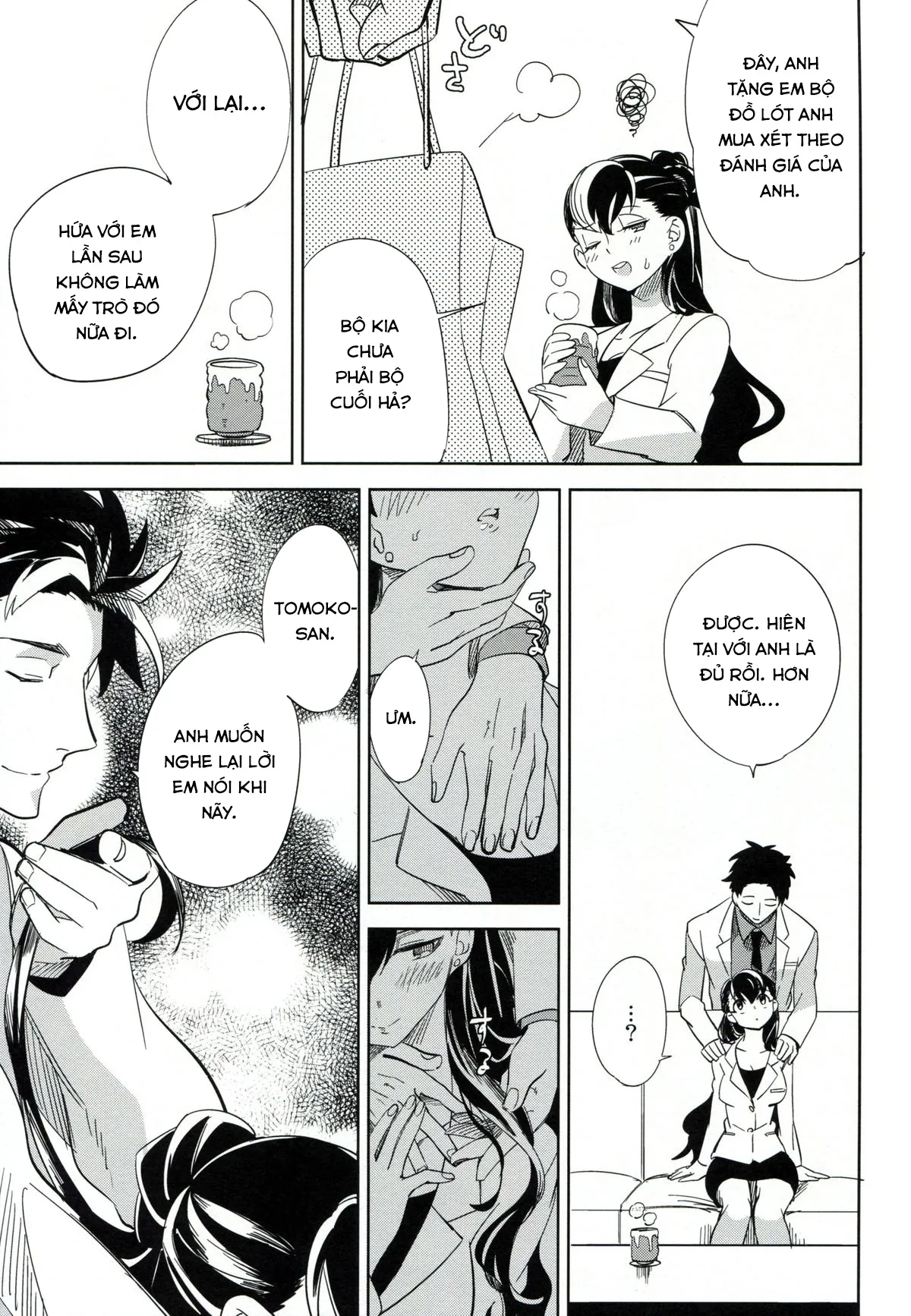HentaiVN.net - Ảnh 28 - es to es - Chap 1