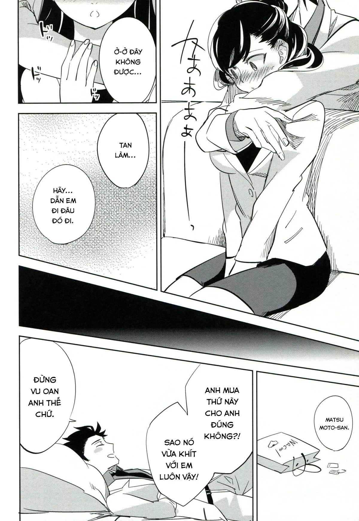 HentaiVN.net - Ảnh 29 - es to es - Chap 1
