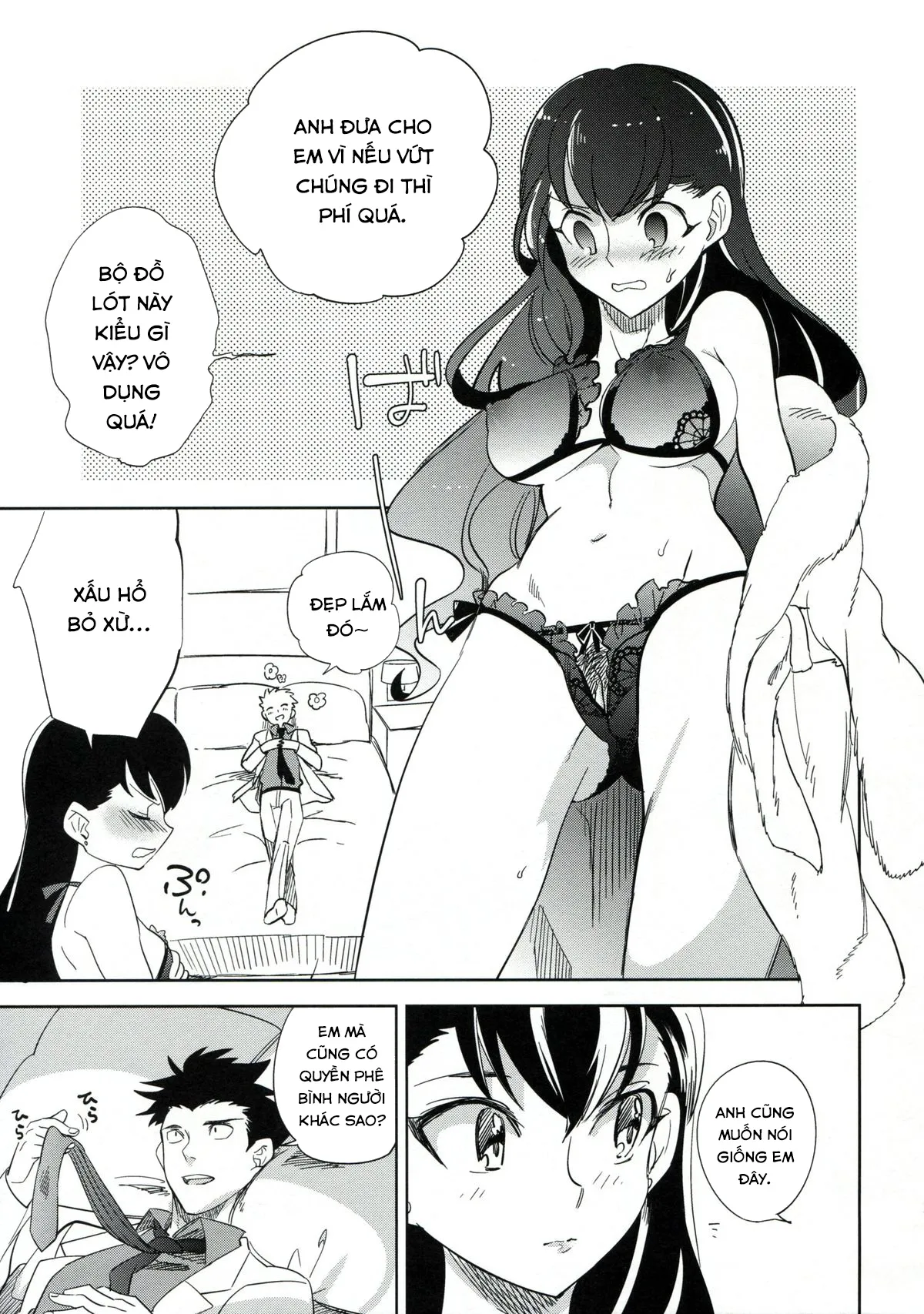 HentaiVN.net - Ảnh 30 - es to es - Chap 1