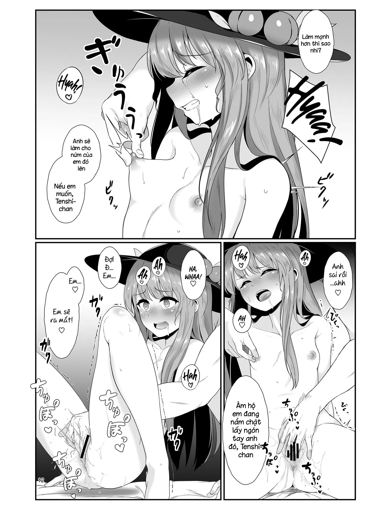 HentaiVN.net - Ảnh 11 - Souryou Musume no Ayashikata (Touhou Project) - Chap 1