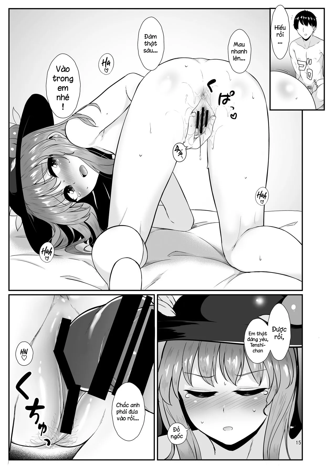 HentaiVN.net - Ảnh 14 - Souryou Musume no Ayashikata (Touhou Project) - Chap 1