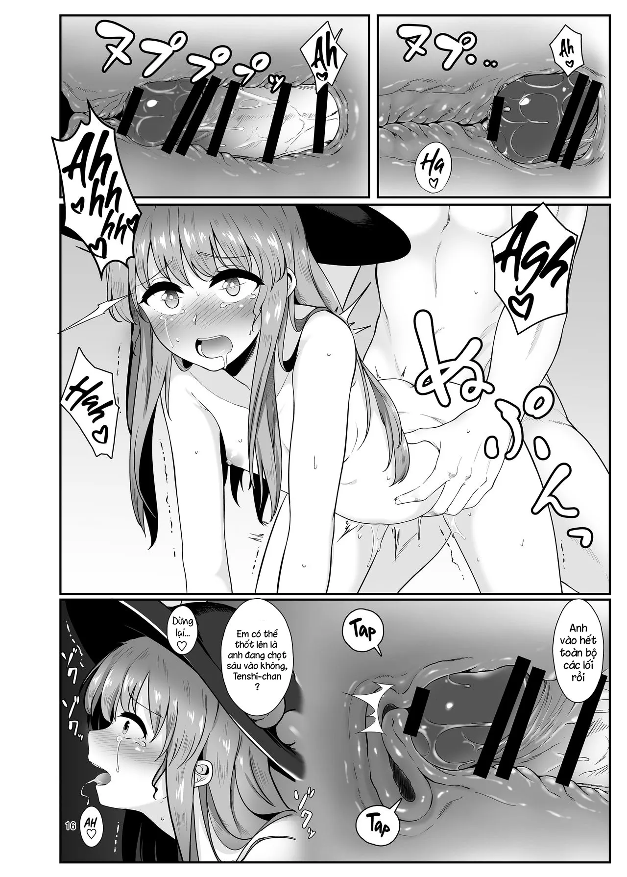 HentaiVN.net - Ảnh 15 - Souryou Musume no Ayashikata (Touhou Project) - Chap 1