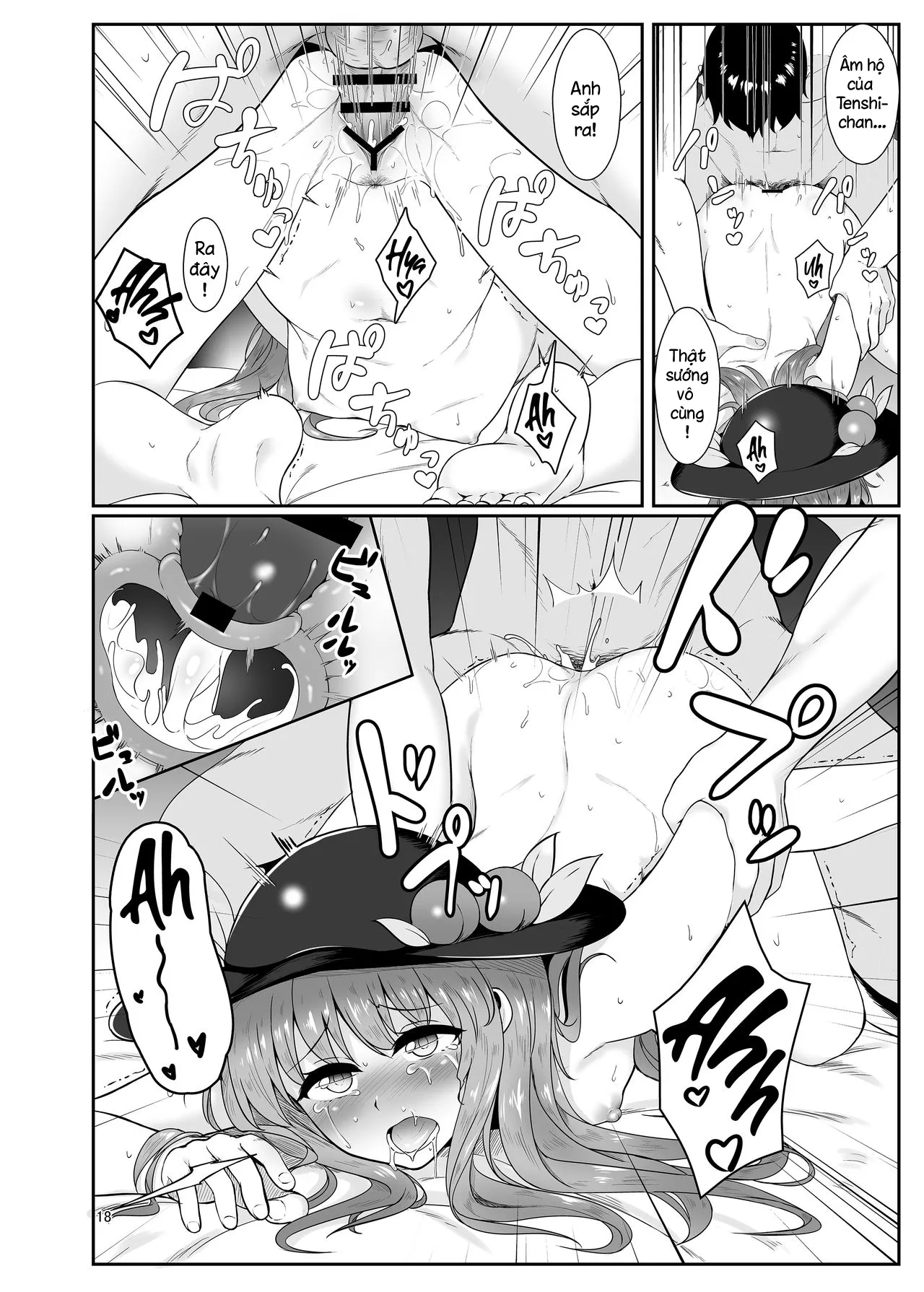 HentaiVN.net - Ảnh 17 - Souryou Musume no Ayashikata (Touhou Project) - Chap 1