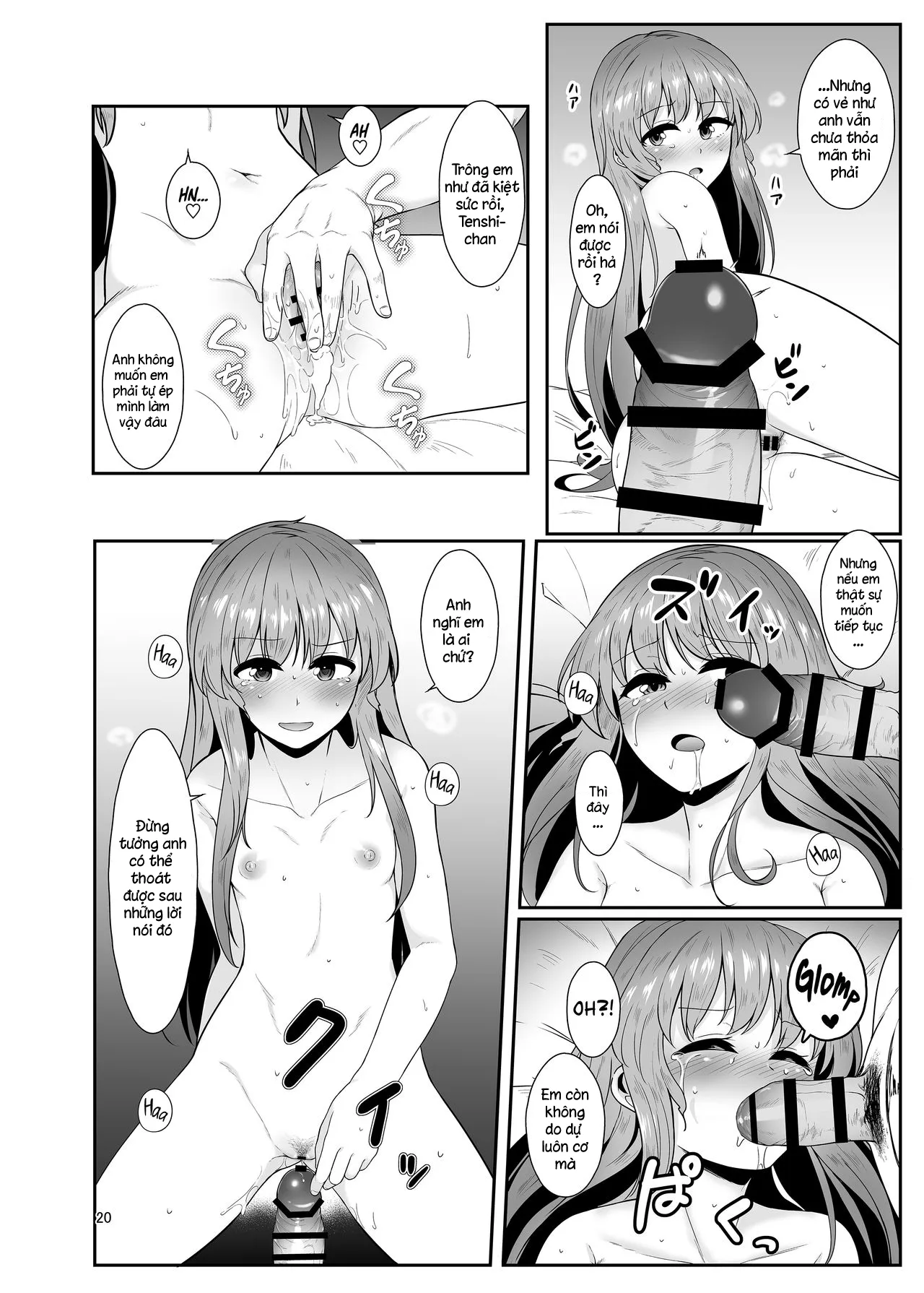 HentaiVN.net - Ảnh 19 - Souryou Musume no Ayashikata (Touhou Project) - Chap 1