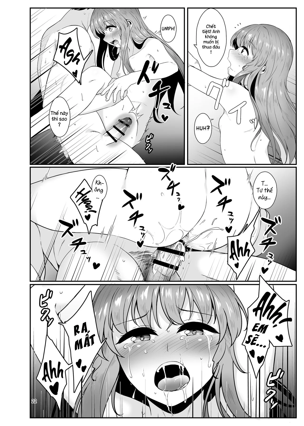 HentaiVN.net - Ảnh 21 - Souryou Musume no Ayashikata (Touhou Project) - Chap 1