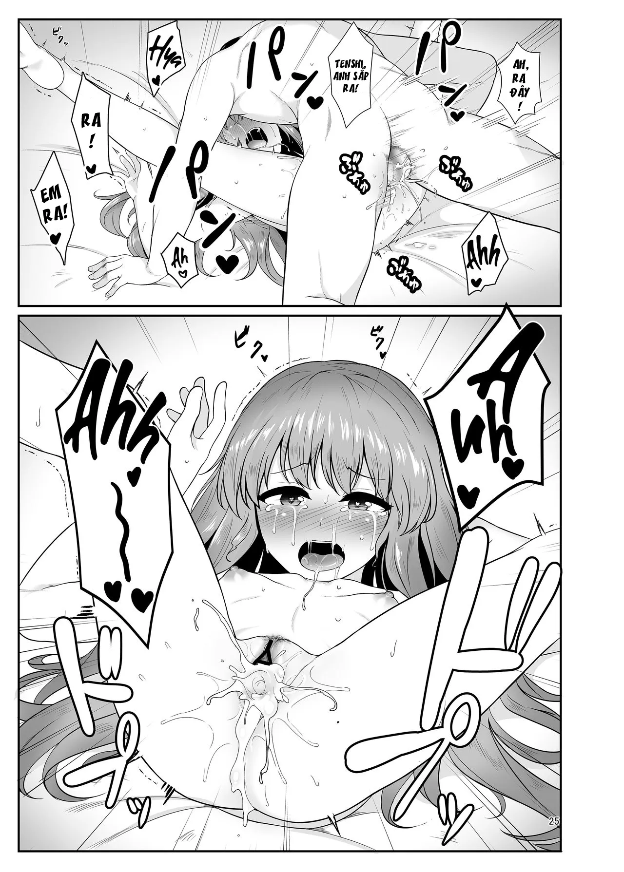 HentaiVN.net - Ảnh 24 - Souryou Musume no Ayashikata (Touhou Project) - Chap 1