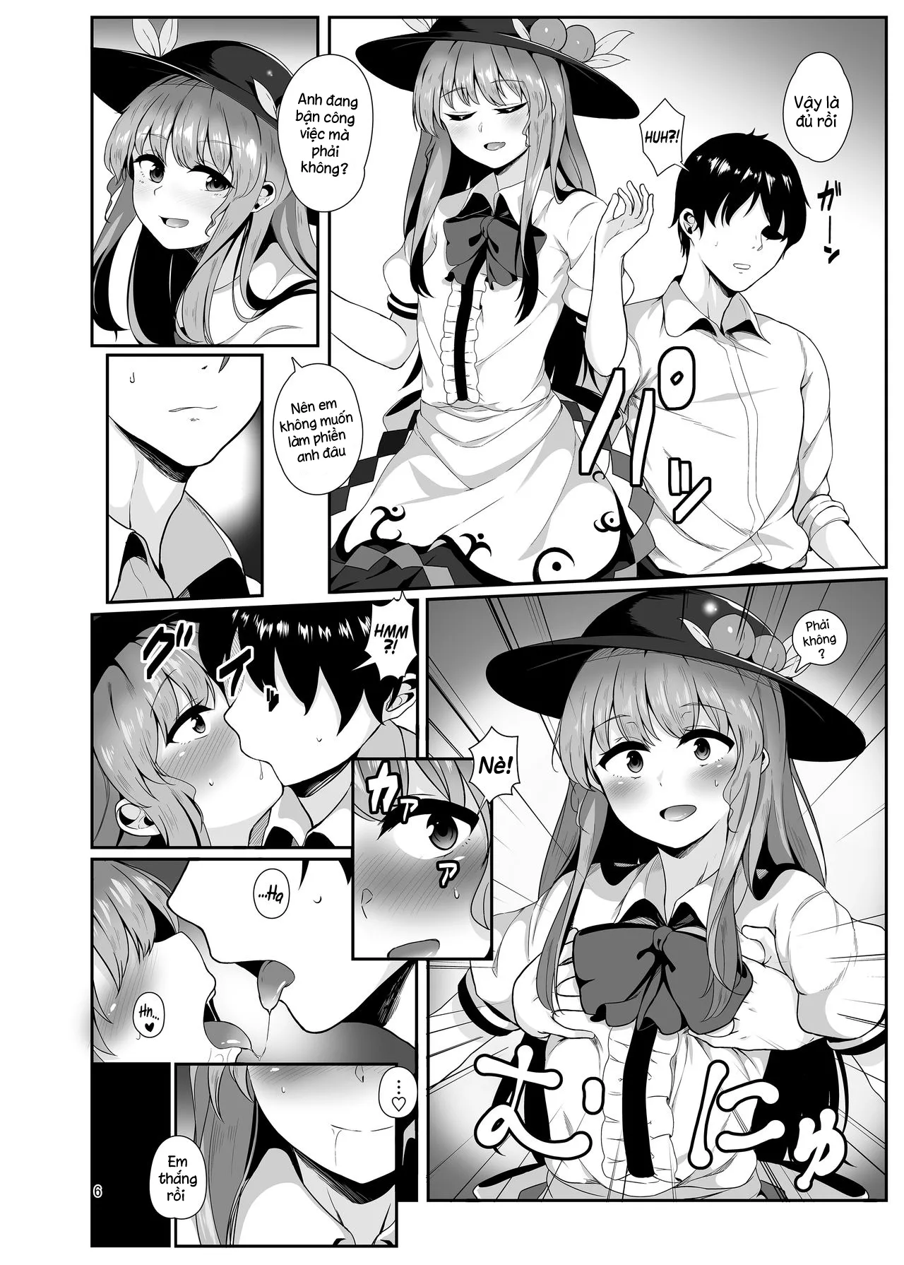 HentaiVN.net - Ảnh 5 - Souryou Musume no Ayashikata (Touhou Project) - Chap 1