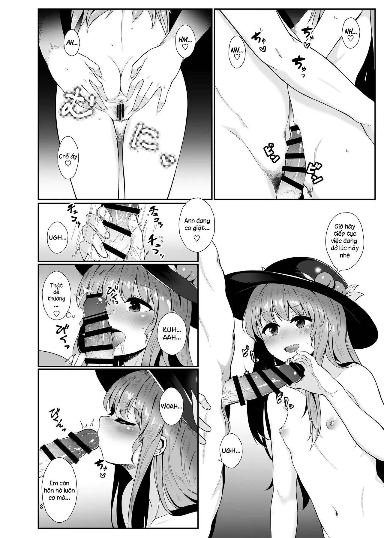 HentaiVN.net - Ảnh 7 - Souryou Musume no Ayashikata (Touhou Project) - Chap 1