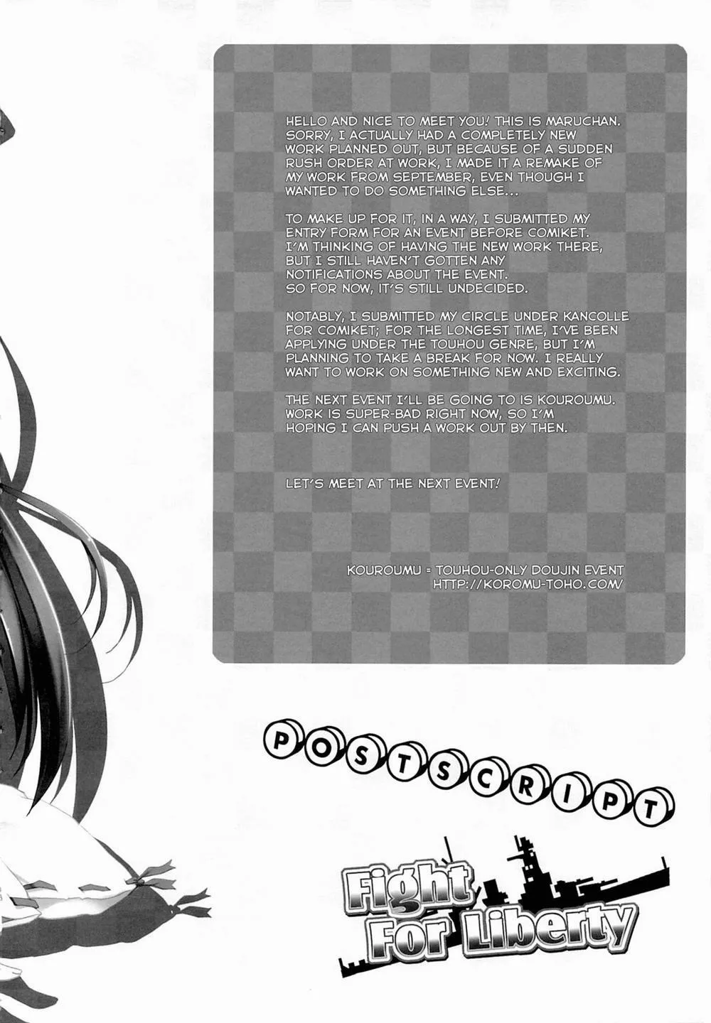 HentaiVN.net - Ảnh 15 - Fight For Liberty No.1 (Kantai Collection -KanColle-) - Chap 1