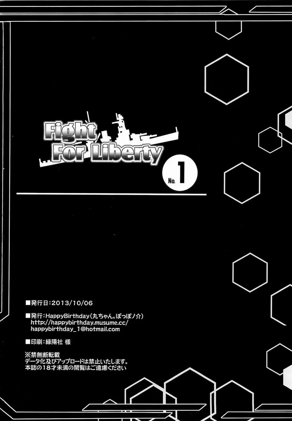 HentaiVN.net - Ảnh 17 - Fight For Liberty No.1 (Kantai Collection -KanColle-) - Chap 1