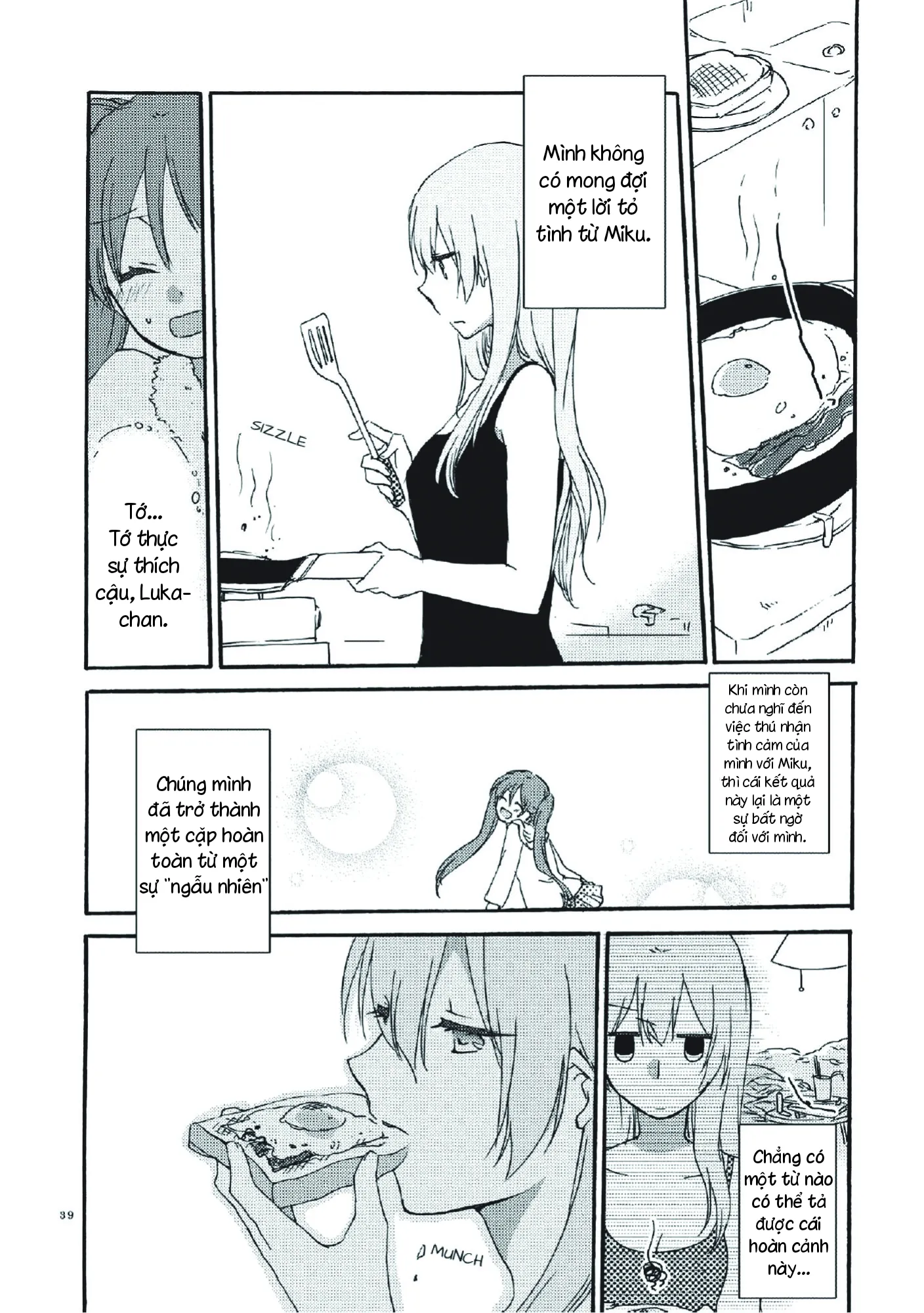 HentaiVN.net - Ảnh 38 - Collective Box (Vocaloid) - Chap 1
