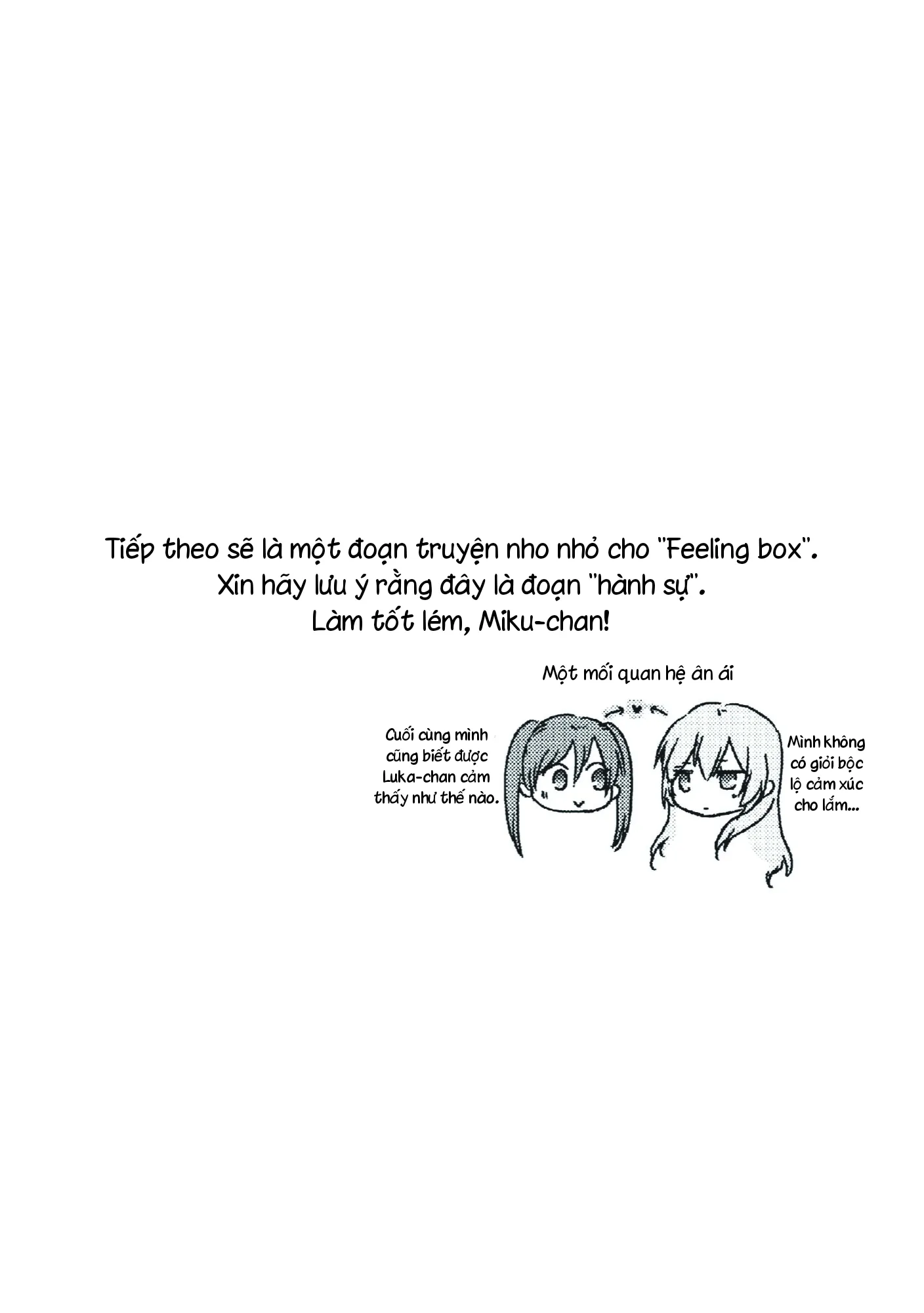 HentaiVN.net - Ảnh 43 - Collective Box (Vocaloid) - Chap 1