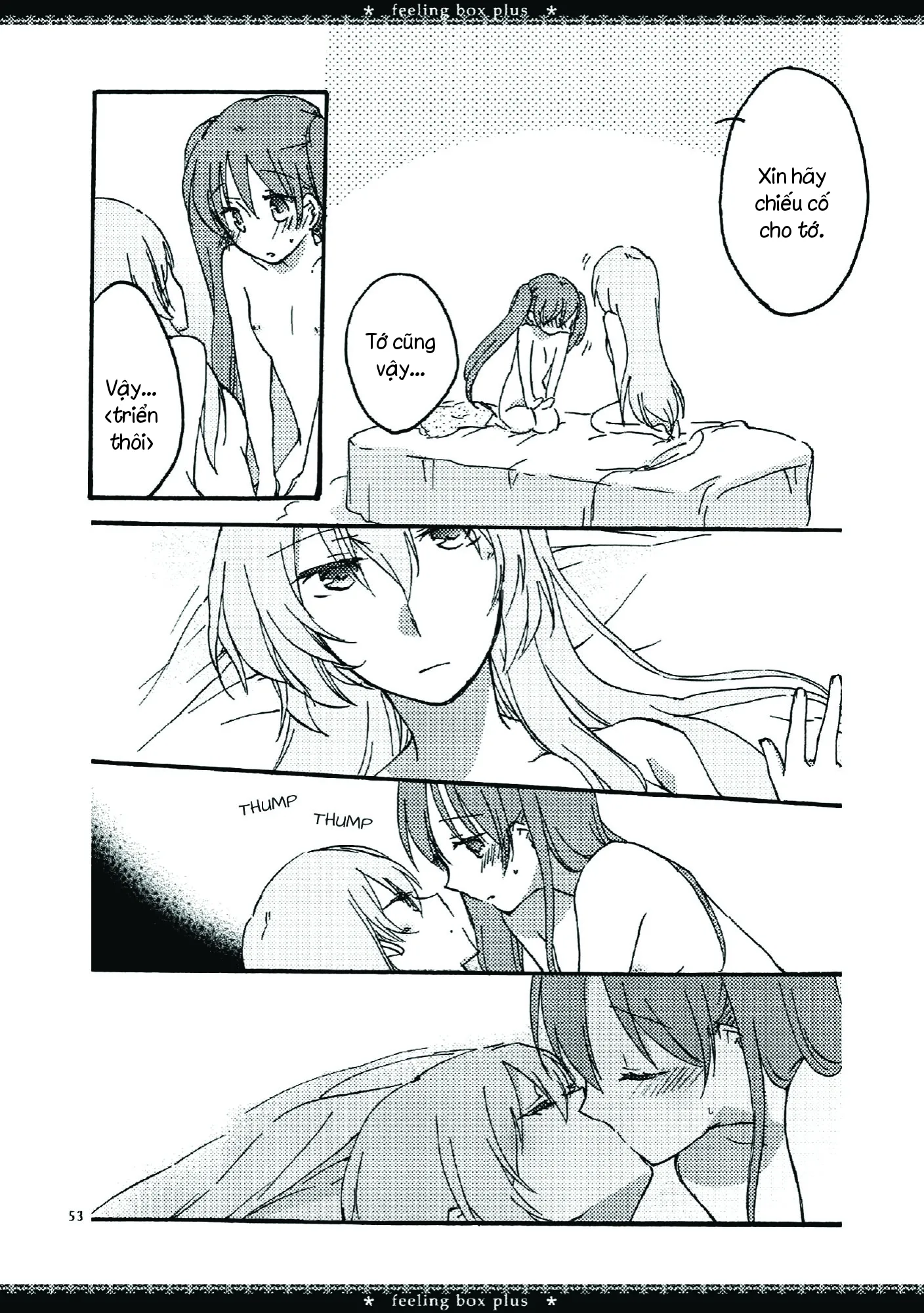 HentaiVN.net - Ảnh 46 - Collective Box (Vocaloid) - Chap 1