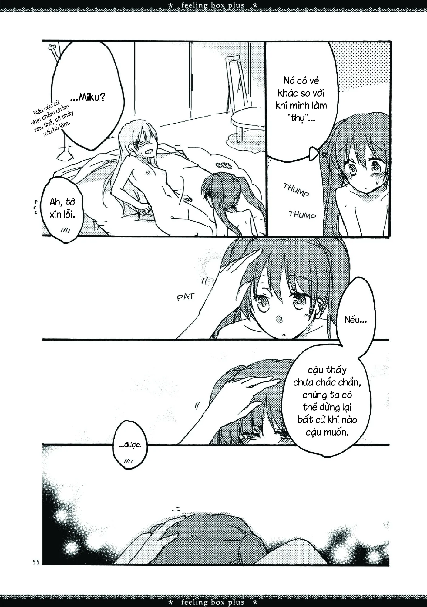 HentaiVN.net - Ảnh 48 - Collective Box (Vocaloid) - Chap 1