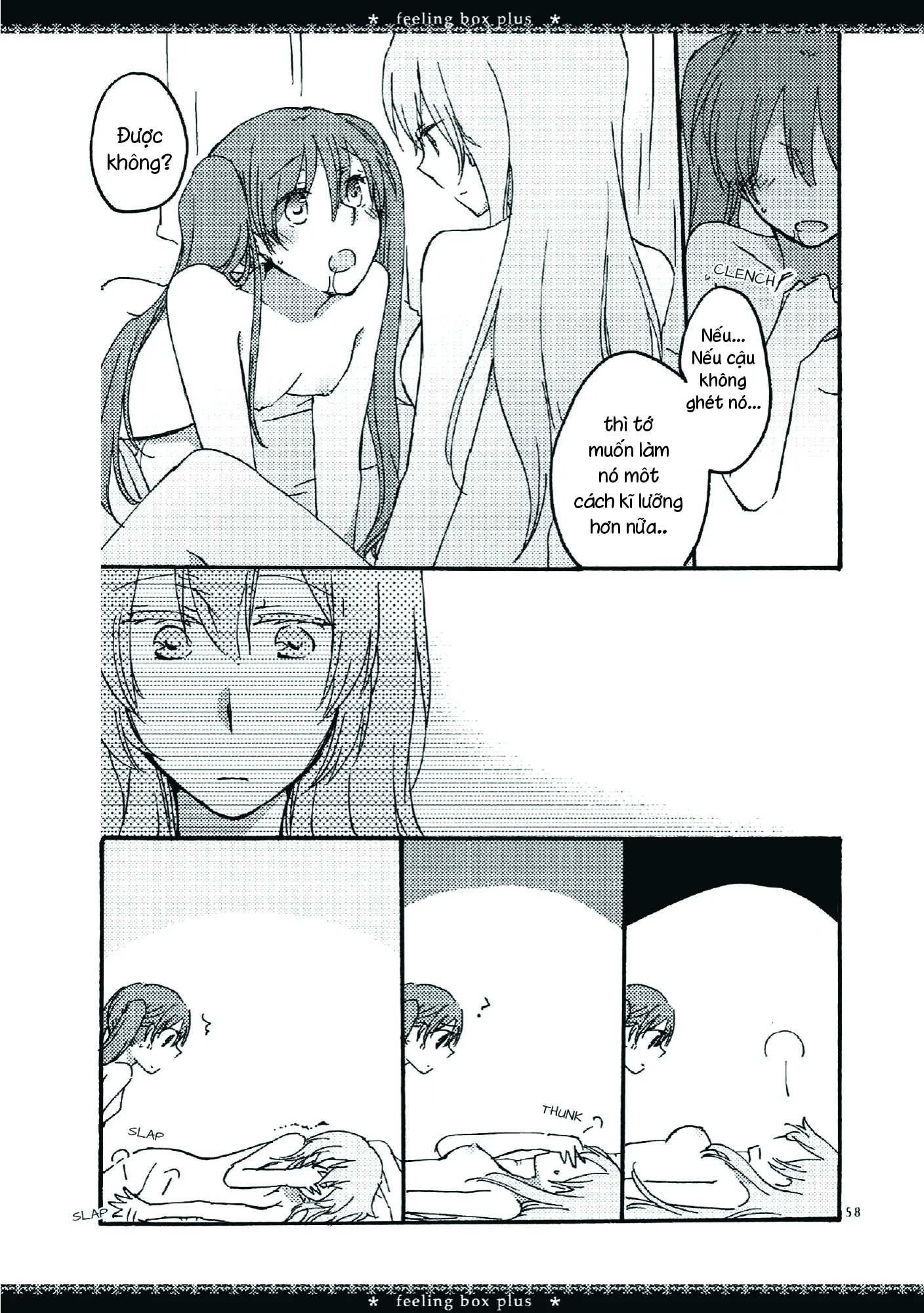 HentaiVN.net - Ảnh 51 - Collective Box (Vocaloid) - Chap 1