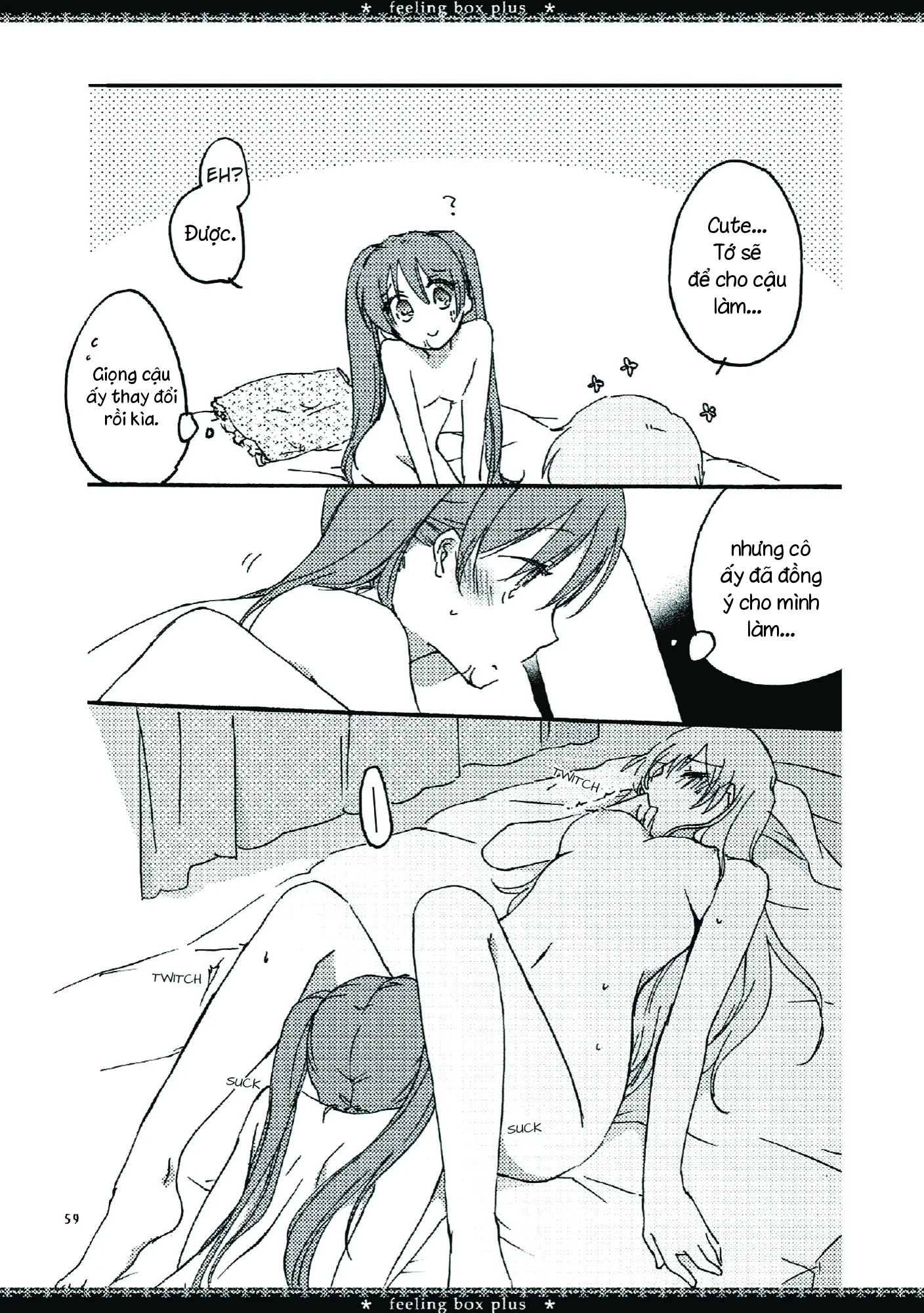 HentaiVN.net - Ảnh 52 - Collective Box (Vocaloid) - Chap 1