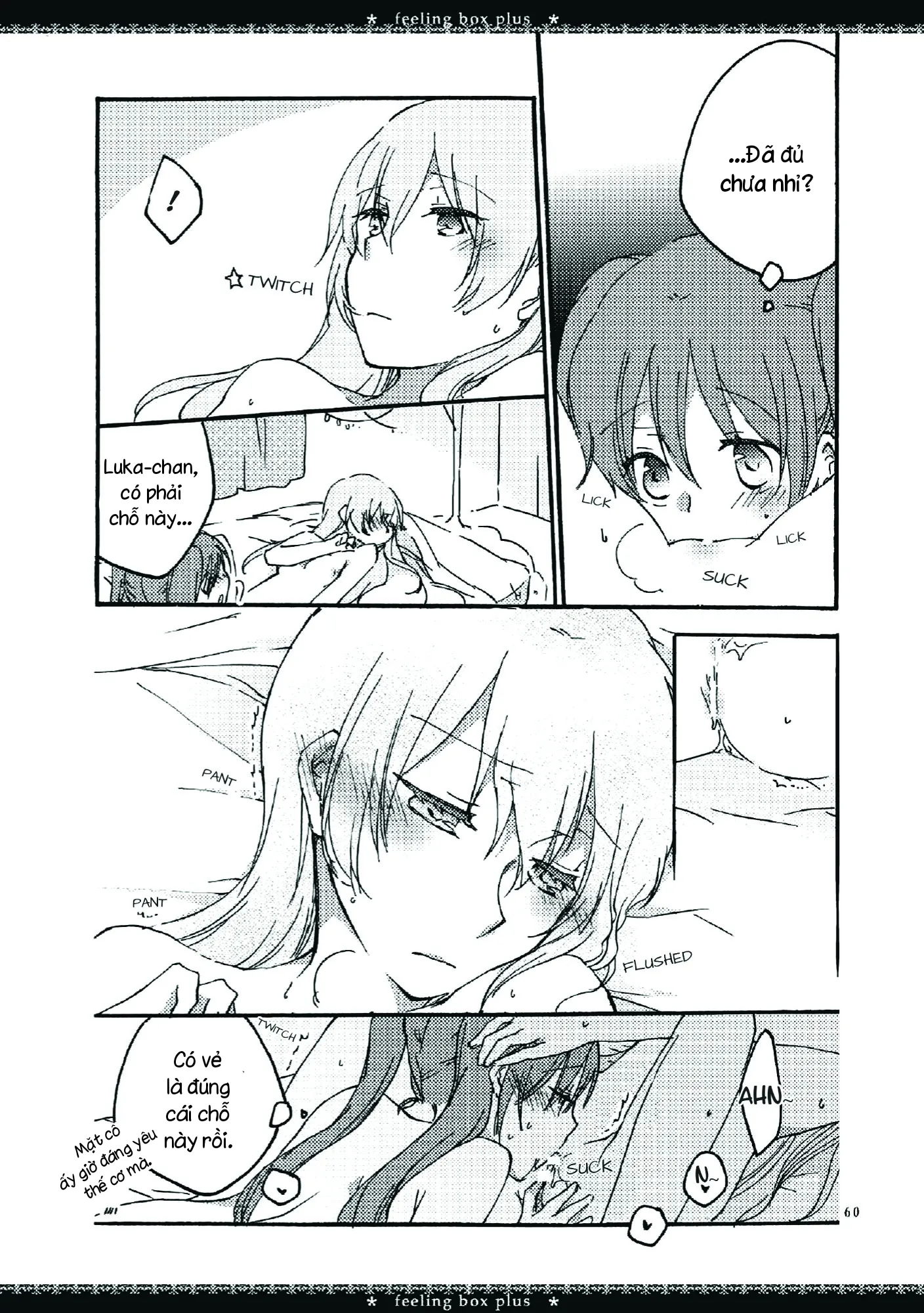 HentaiVN.net - Ảnh 53 - Collective Box (Vocaloid) - Chap 1