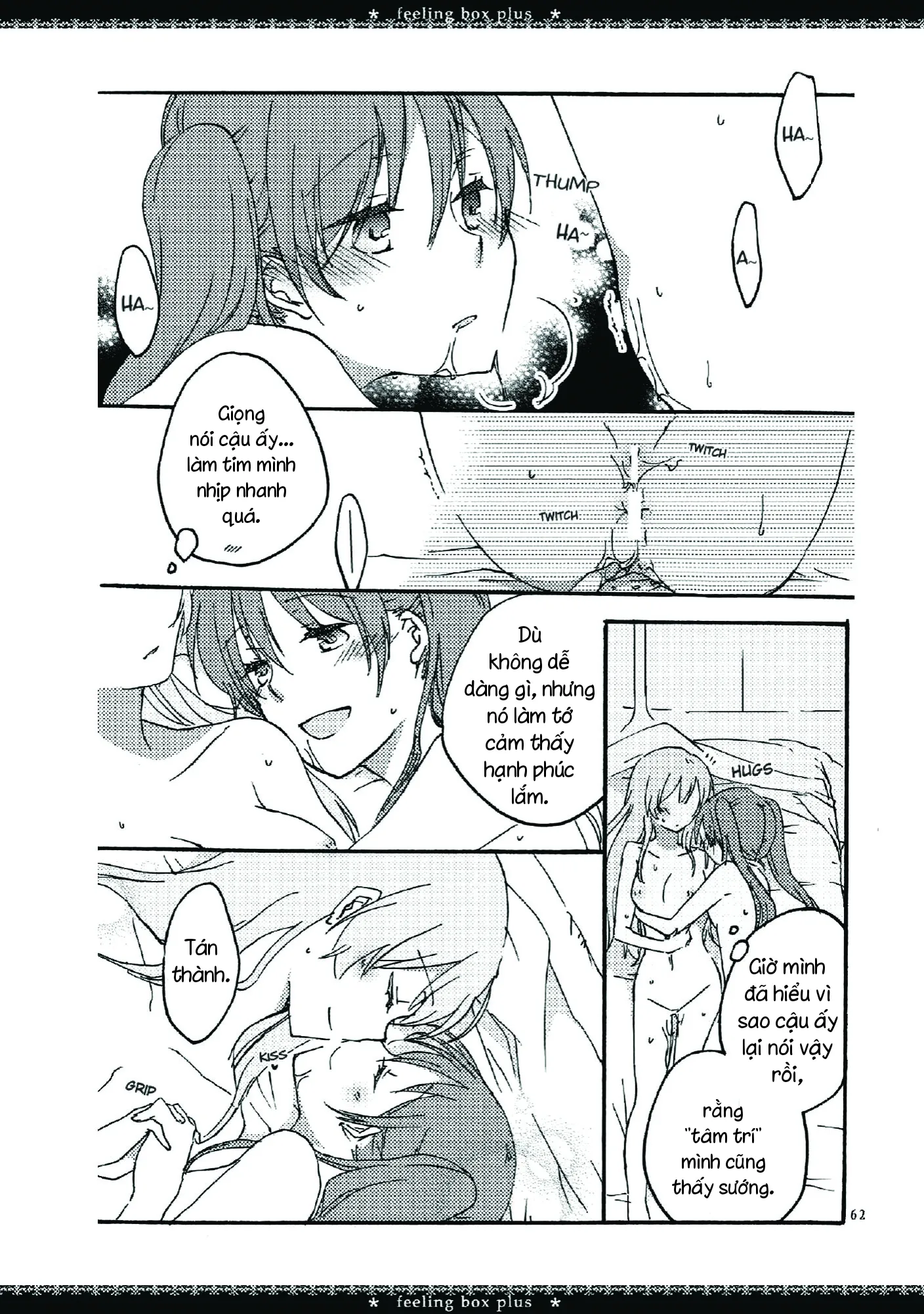 HentaiVN.net - Ảnh 55 - Collective Box (Vocaloid) - Chap 1