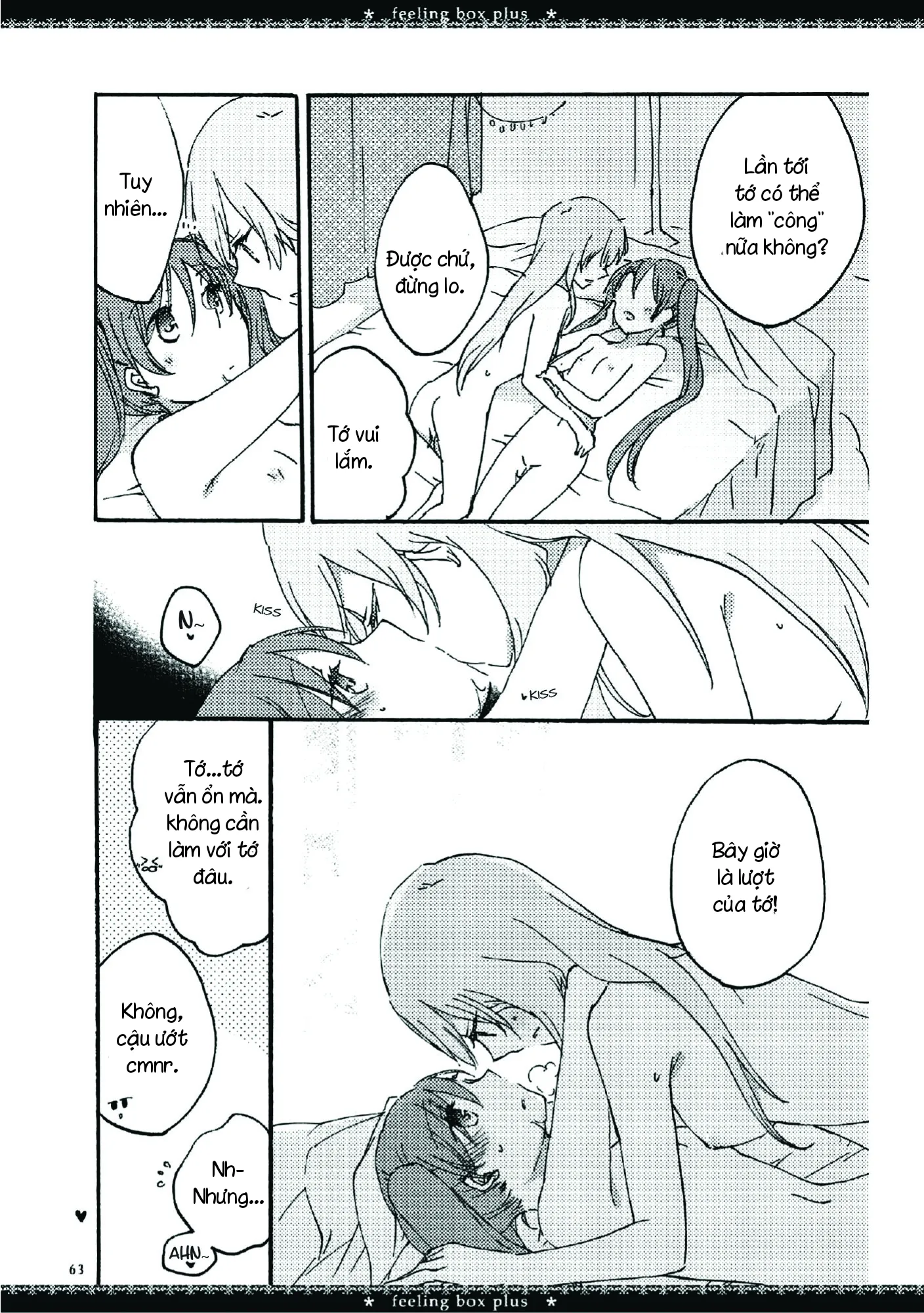 HentaiVN.net - Ảnh 56 - Collective Box (Vocaloid) - Chap 1