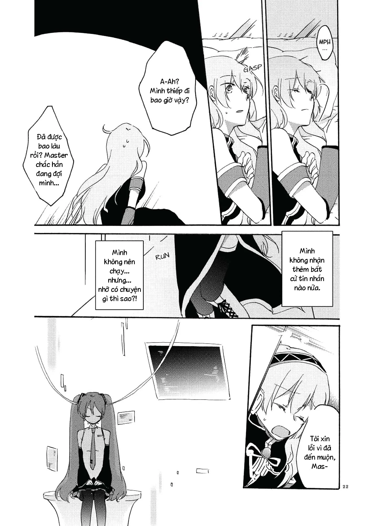 HentaiVN.net - Ảnh 24 - Collective Box (Vocaloid) - Chap 2