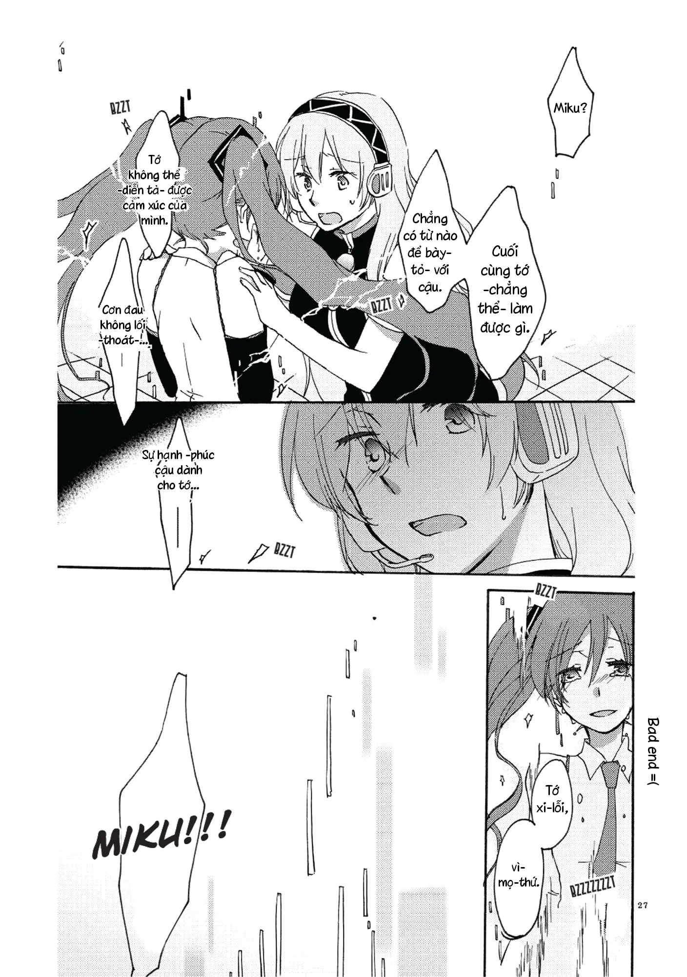 HentaiVN.net - Ảnh 29 - Collective Box (Vocaloid) - Chap 2
