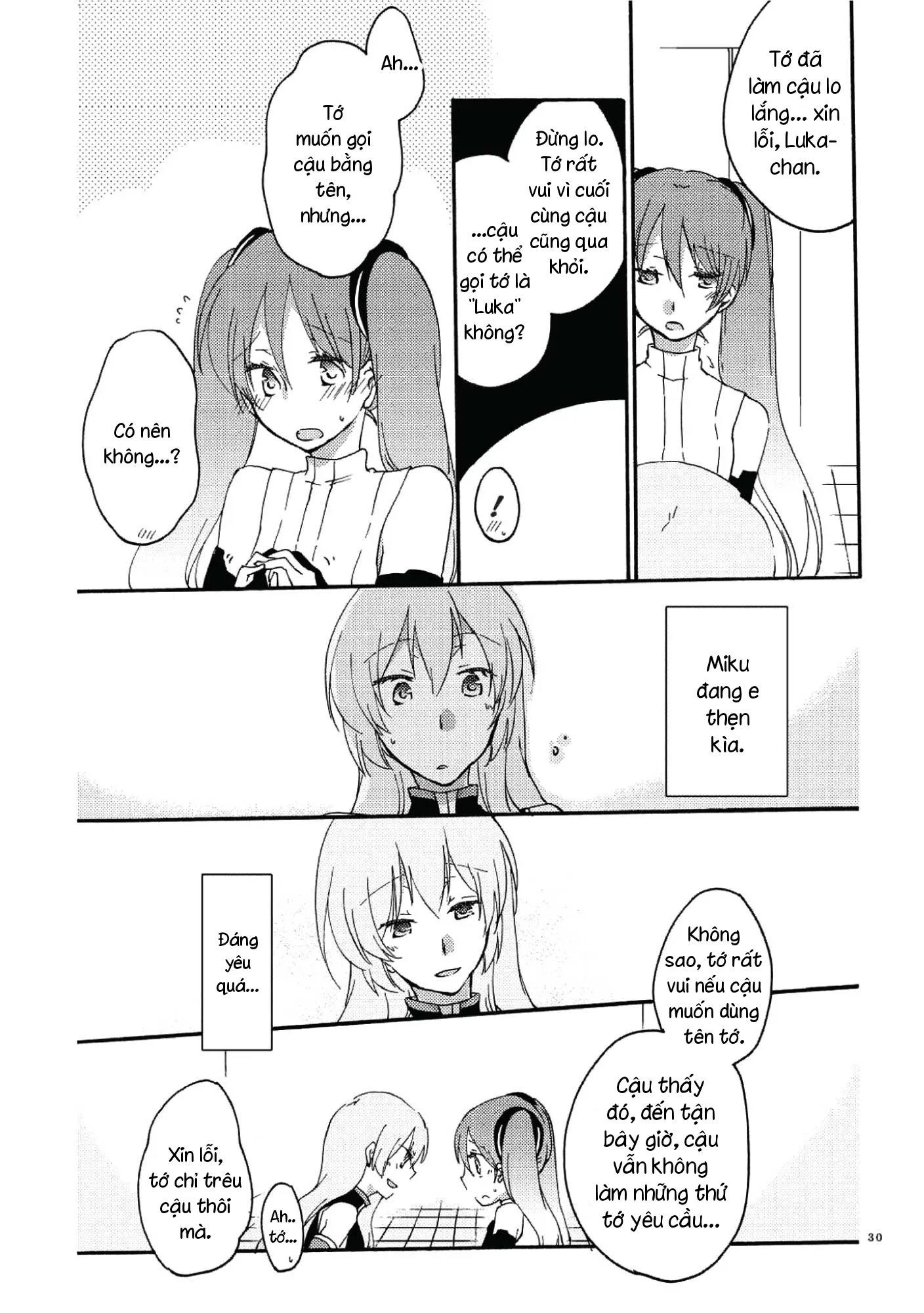 HentaiVN.net - Ảnh 32 - Collective Box (Vocaloid) - Chap 2
