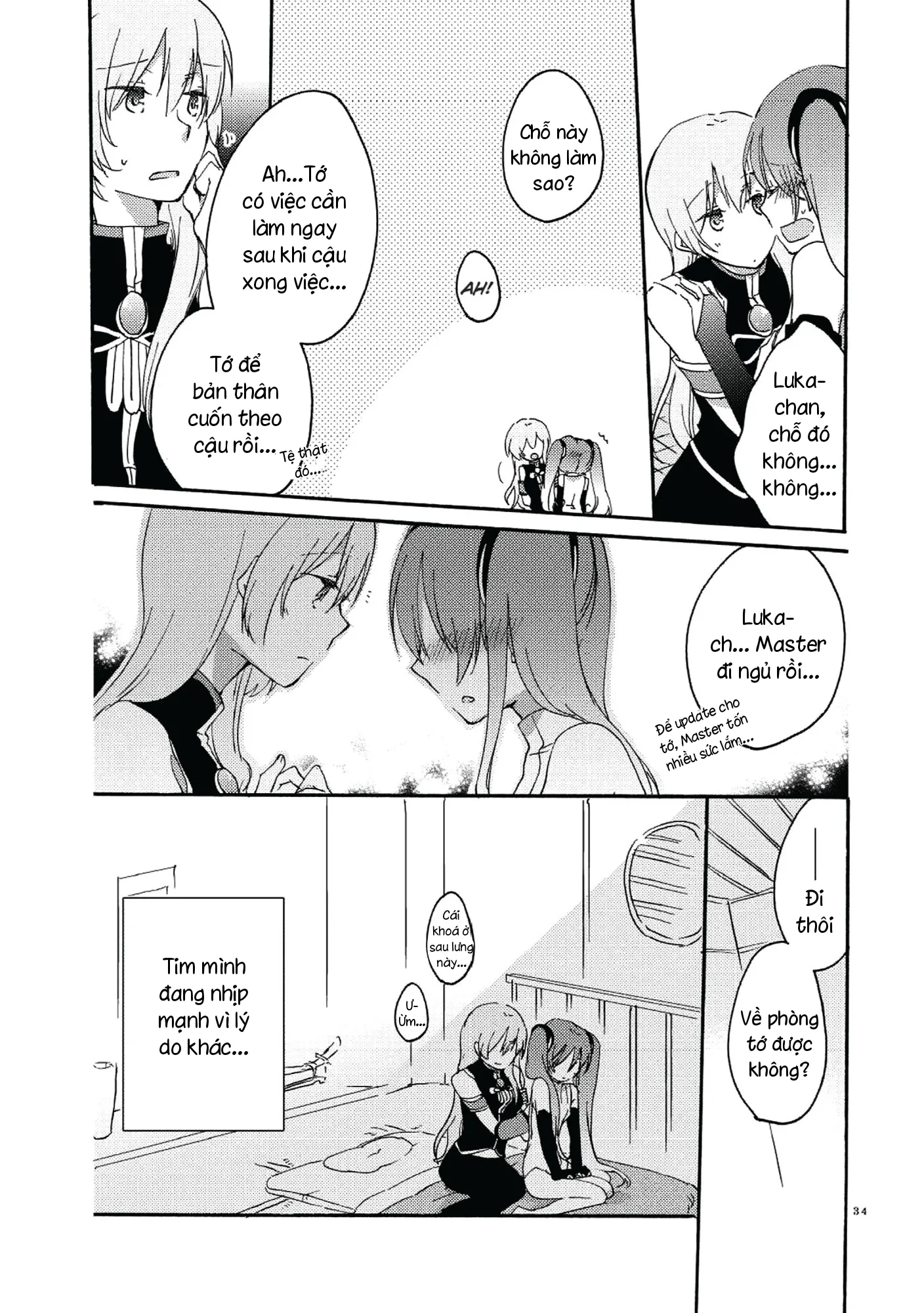 HentaiVN.net - Ảnh 36 - Collective Box (Vocaloid) - Chap 2