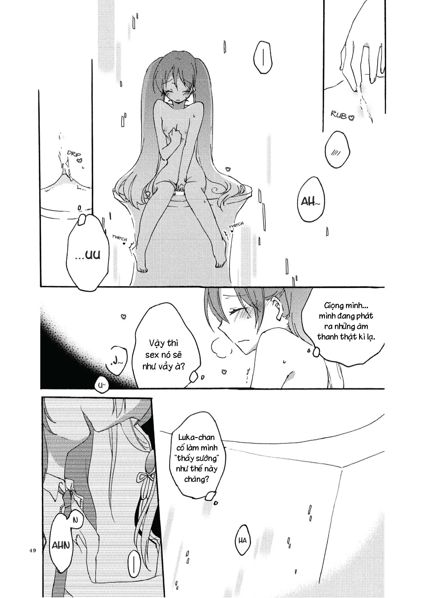 HentaiVN.net - Ảnh 50 - Collective Box (Vocaloid) - Chap 2