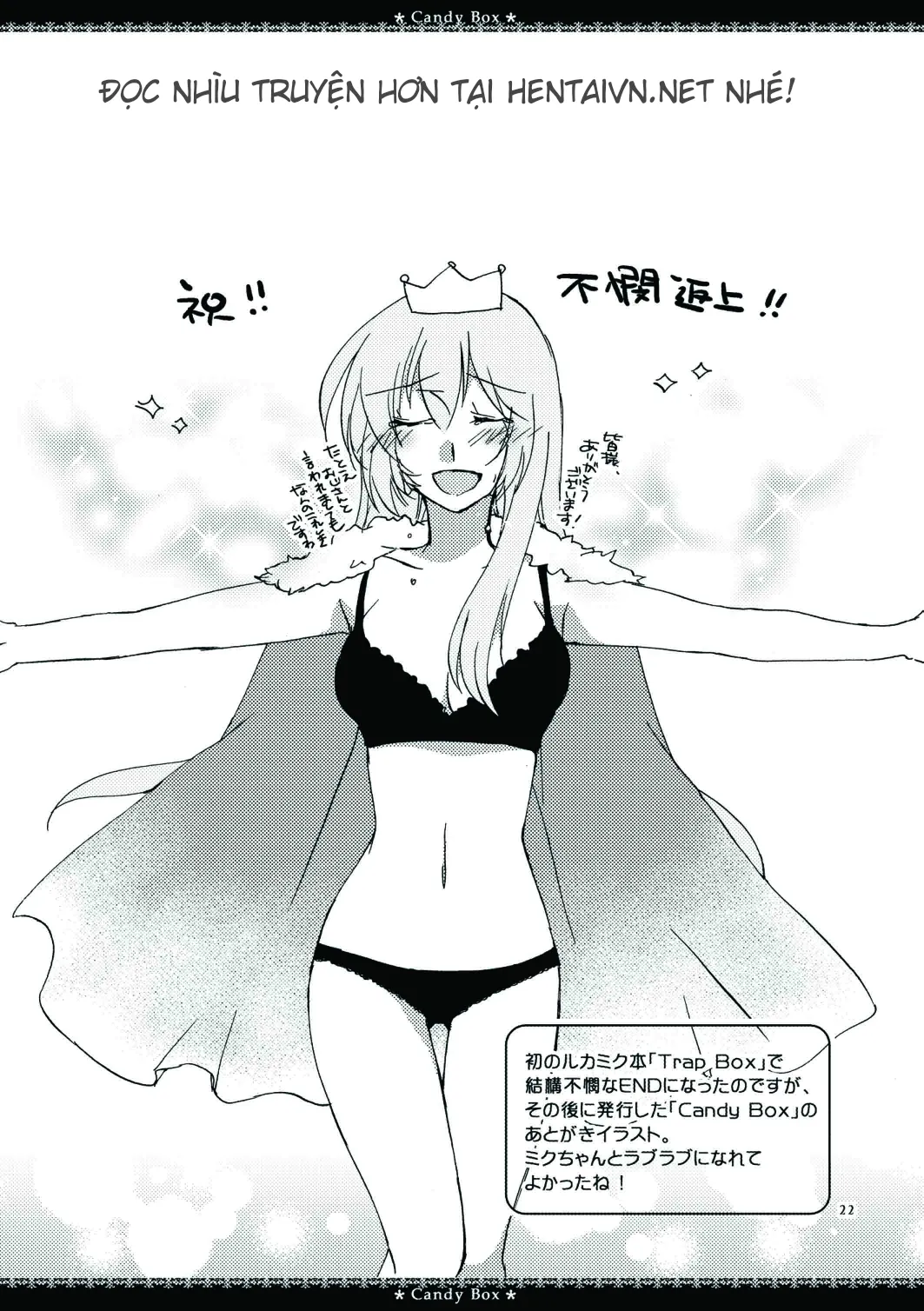 HentaiVN.net - Ảnh 22 - Collective Box (Vocaloid) - Chap 3