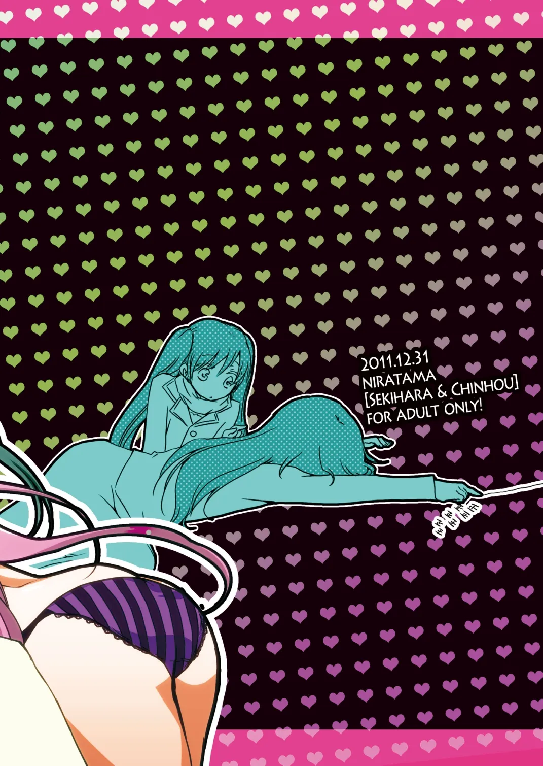 HentaiVN.net - Ảnh 15 - Collective Box (Vocaloid) - Chap 4